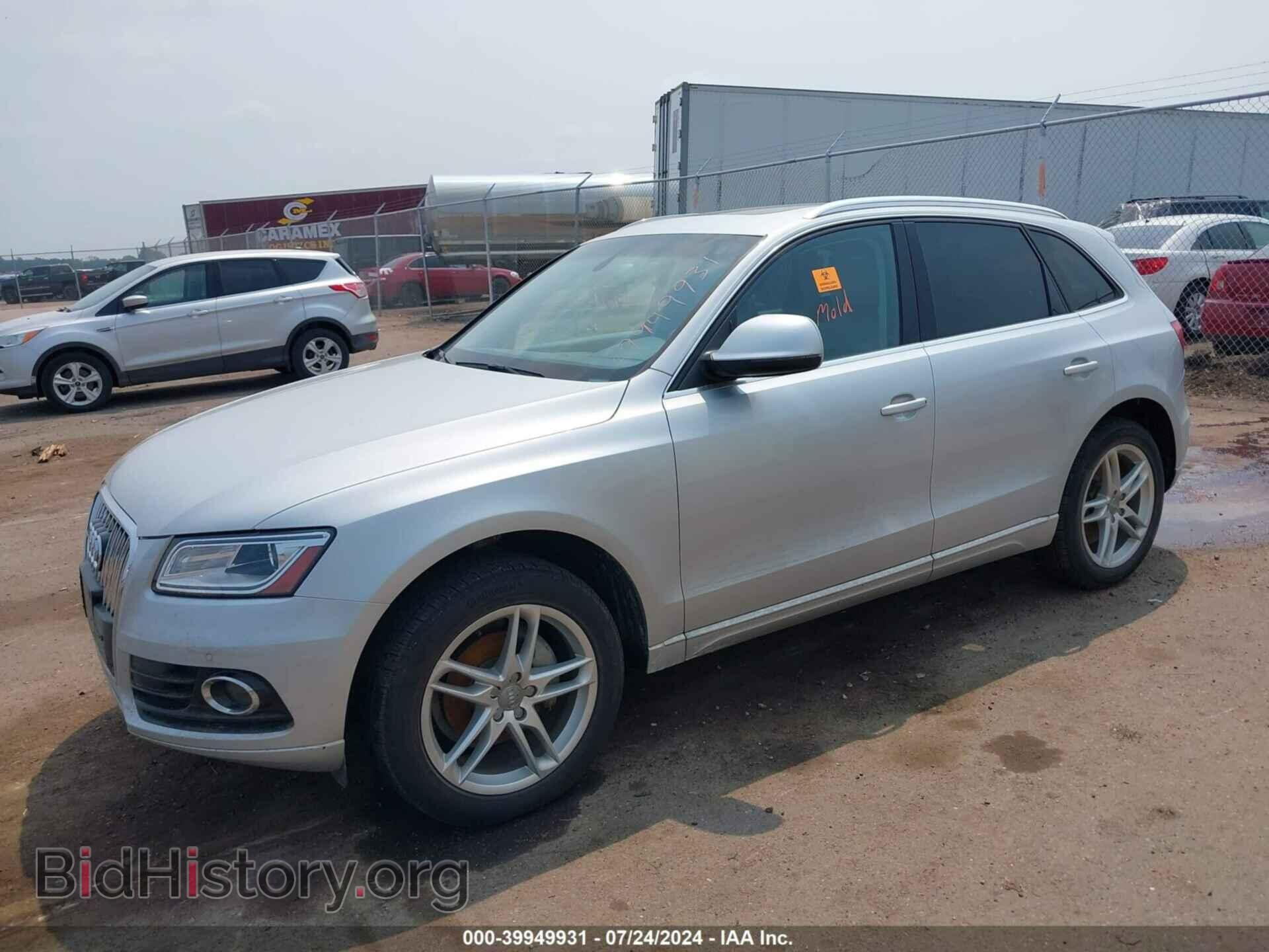 2014 AUDI Q5 - VIN: WA1LFAFP4EA074121 - Фото 2