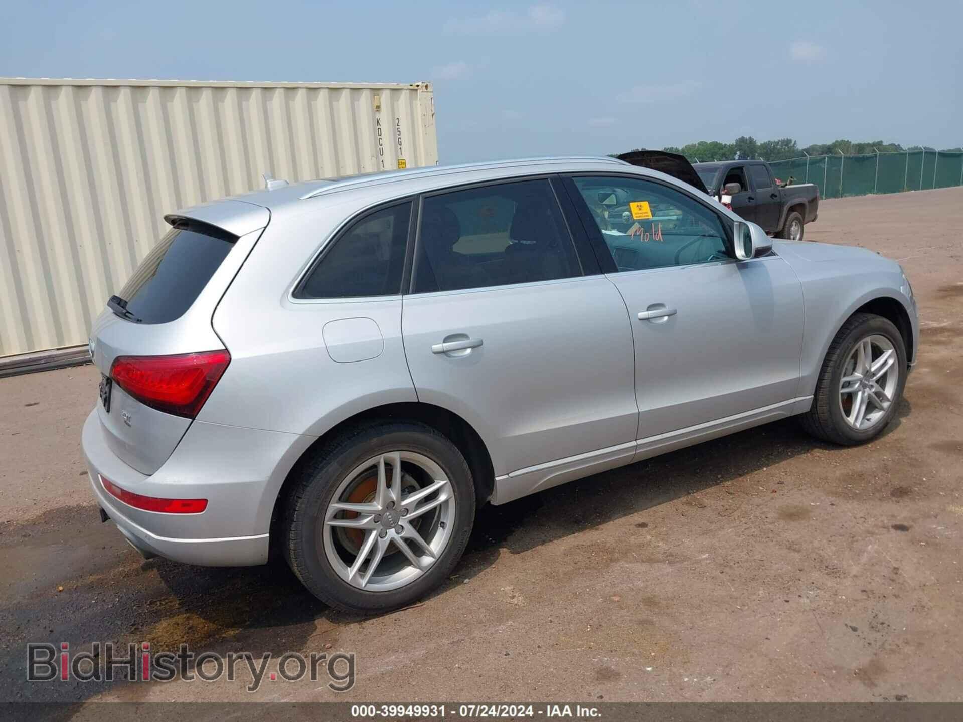 2014 AUDI Q5 - VIN: WA1LFAFP4EA074121 - Фото 4