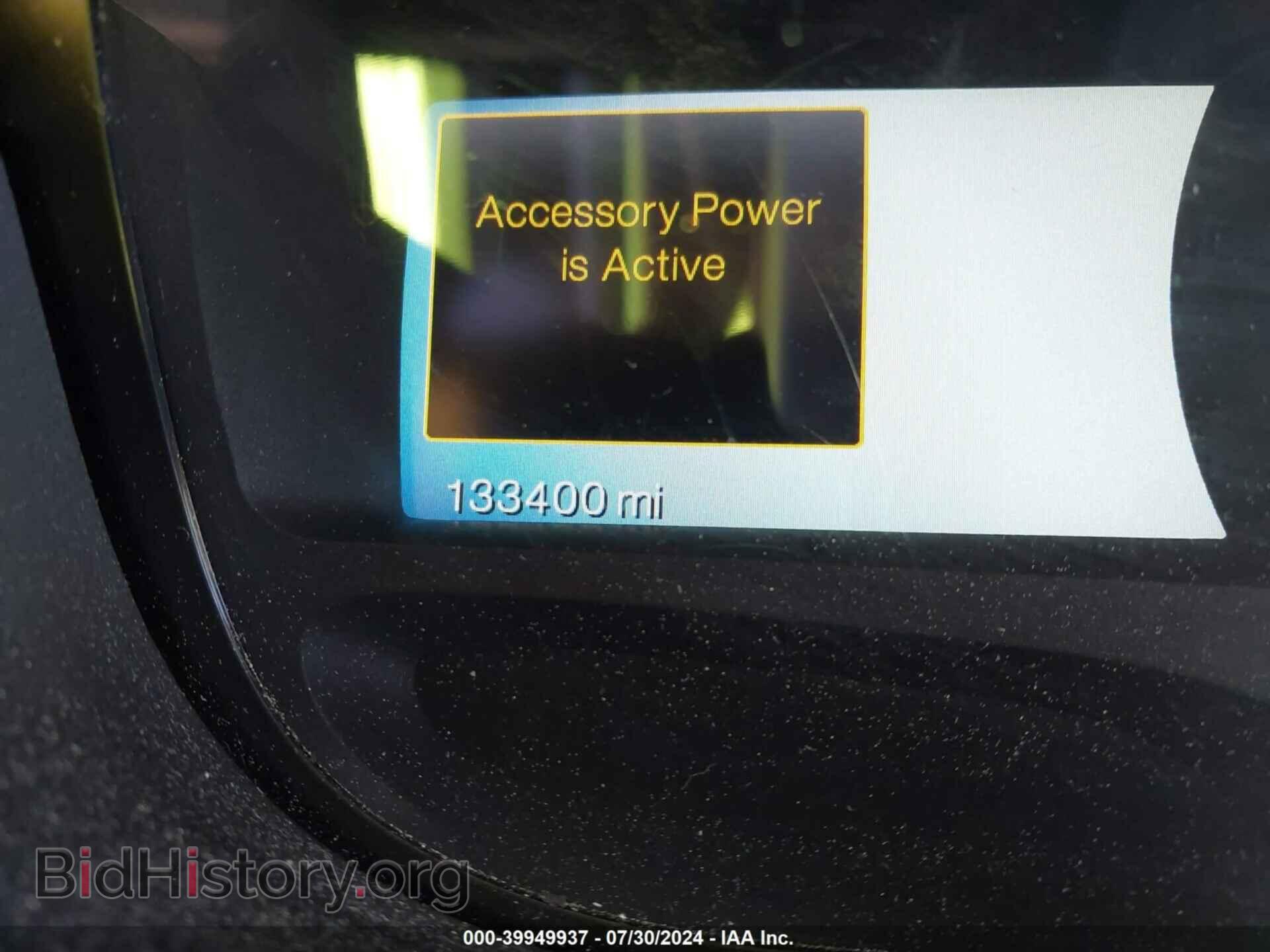 2011 FORD EDGE - VIN: 2FMDK4KC2BBA43326 - Photo 7