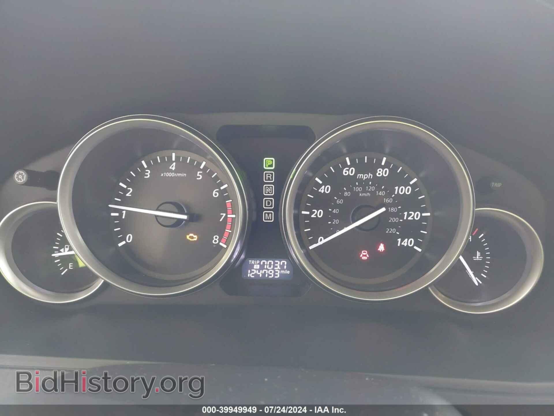 2014 MAZDA CX-9 - VIN: JM3TB2DA4E0440324 - Фото 7