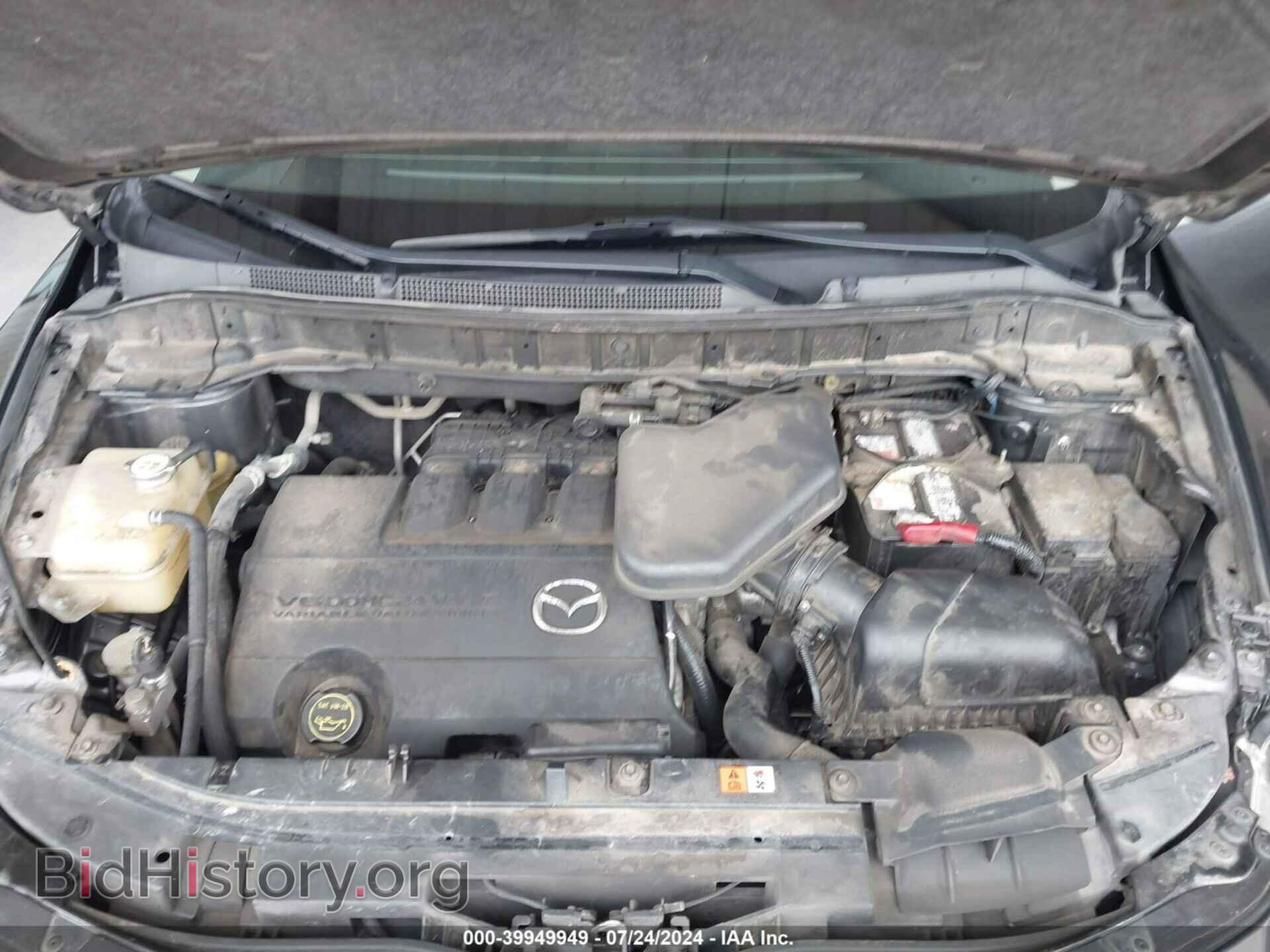 2014 MAZDA CX-9 - VIN: JM3TB2DA4E0440324 - Фото 10