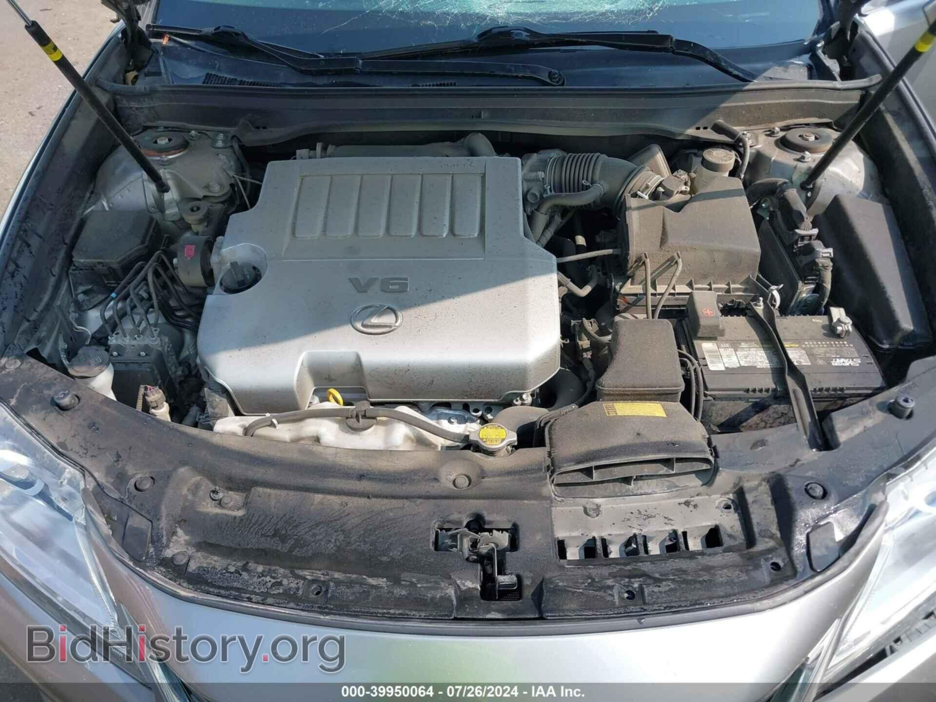 2015 LEXUS ES 350 - VIN: JTHBK1GGXF2187559 - Фото 10