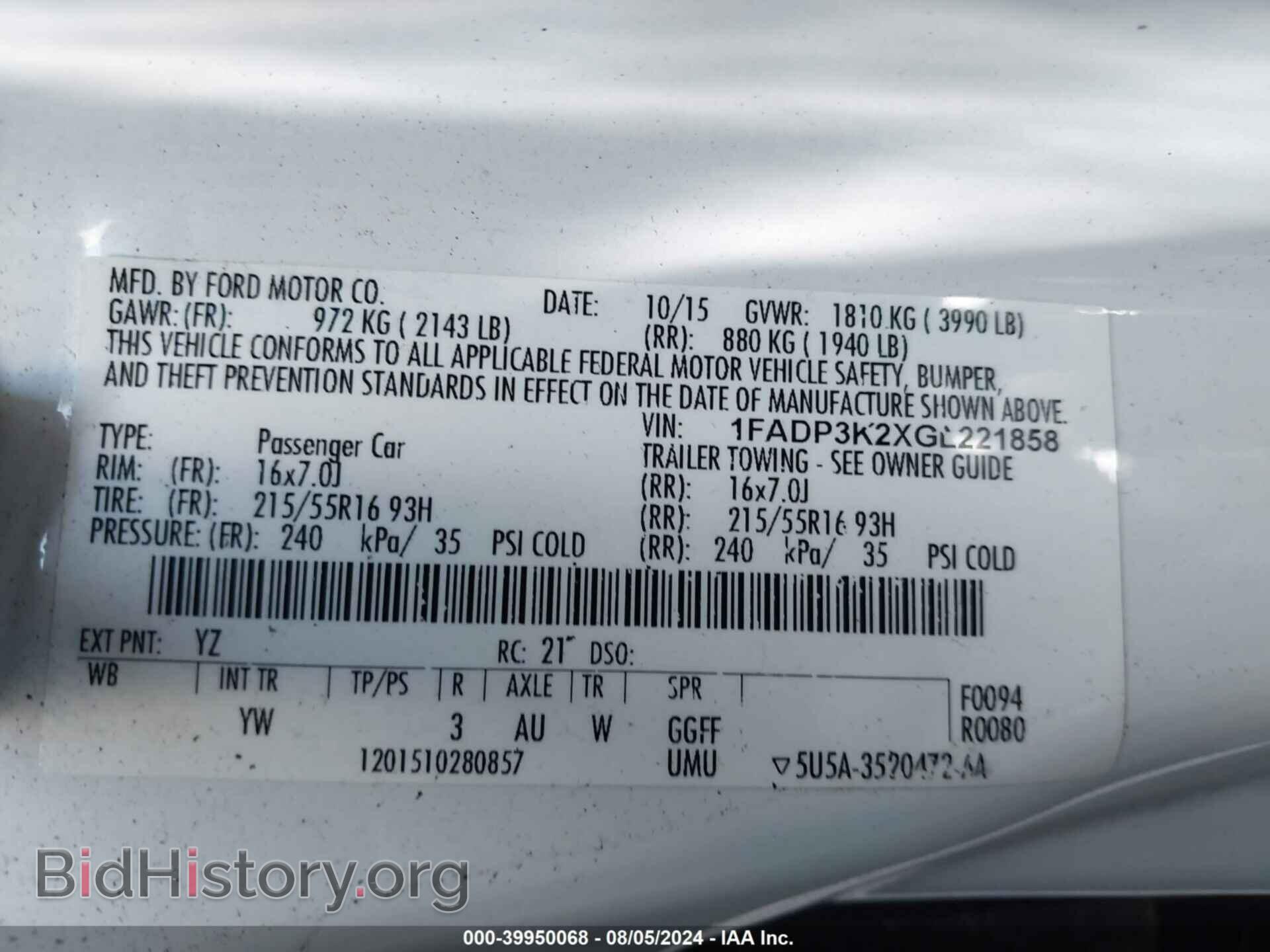 2016 FORD FOCUS - VIN: 1FADP3K2XGL221858 - Фото 9