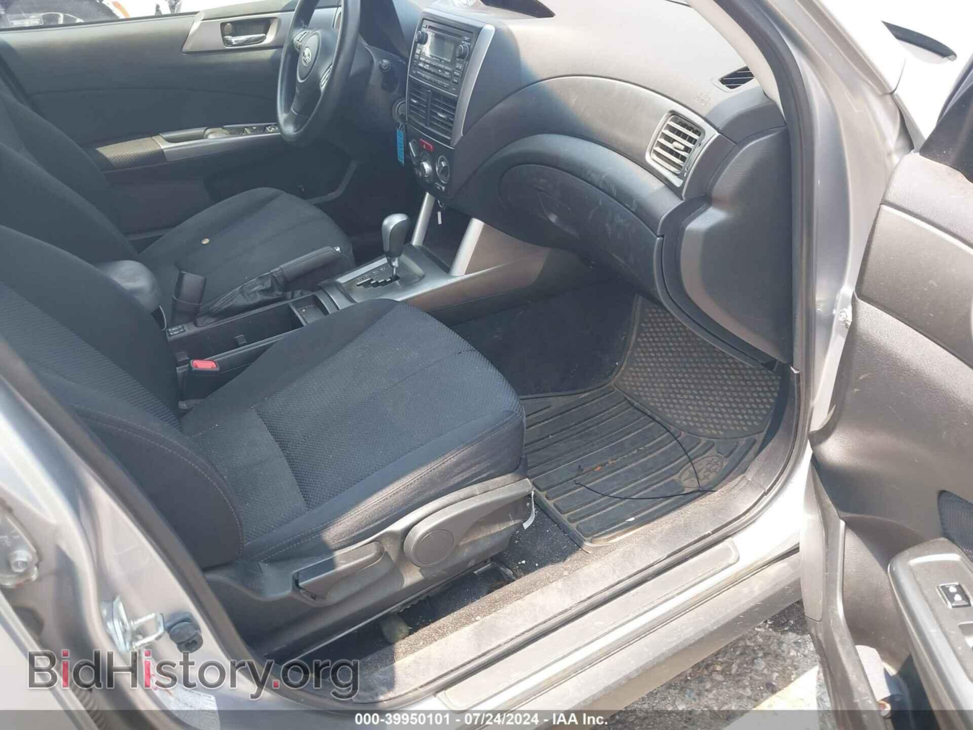 2012 SUBARU FORESTER - VIN: JF2SHBDC0CH414050 - Фото 5