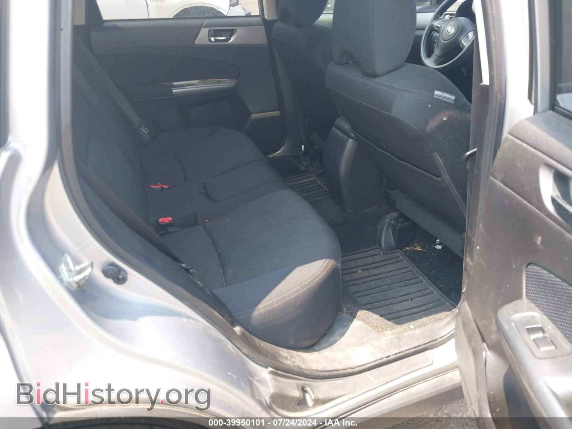 2012 SUBARU FORESTER - VIN: JF2SHBDC0CH414050 - Фото 8