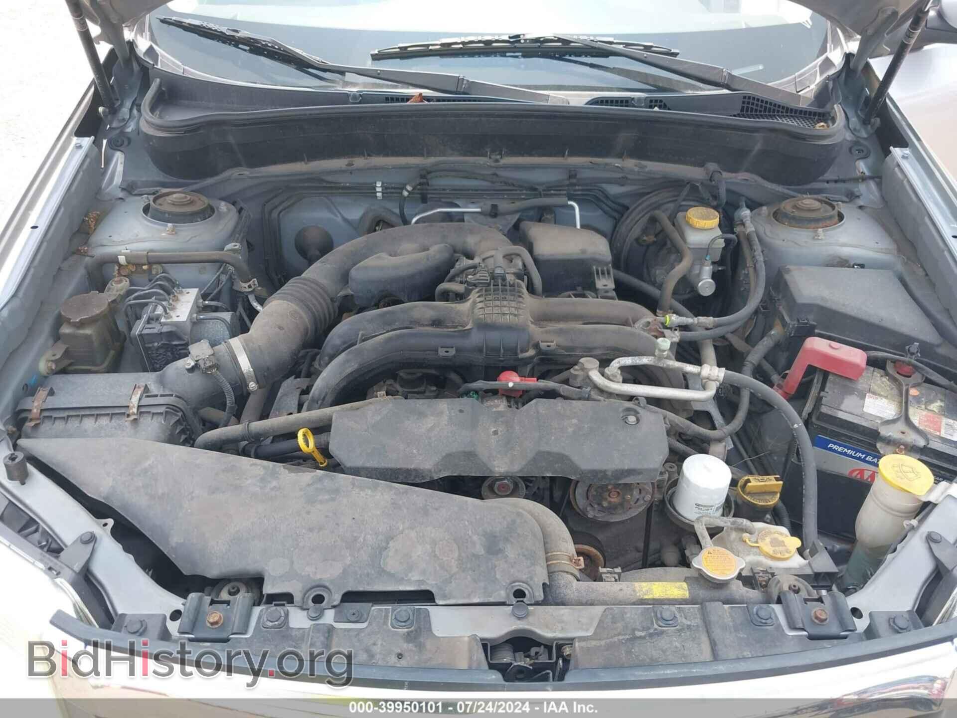 2012 SUBARU FORESTER - VIN: JF2SHBDC0CH414050 - Фото 10