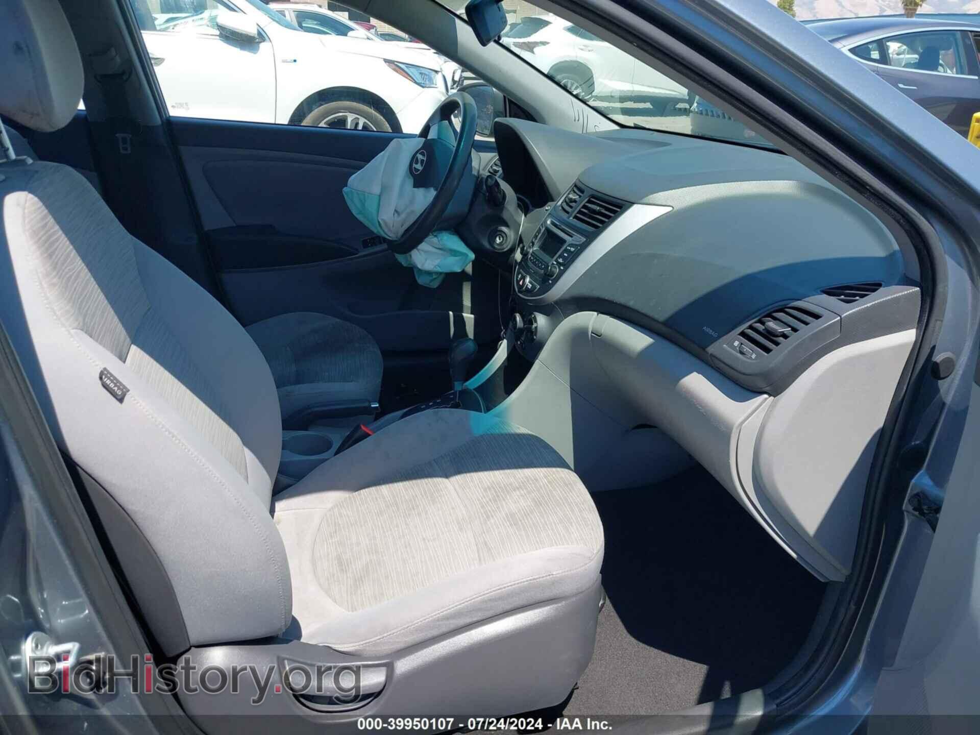 2017 HYUNDAI ACCENT - VIN: KMHCT4AEXHU352203 - Фото 5