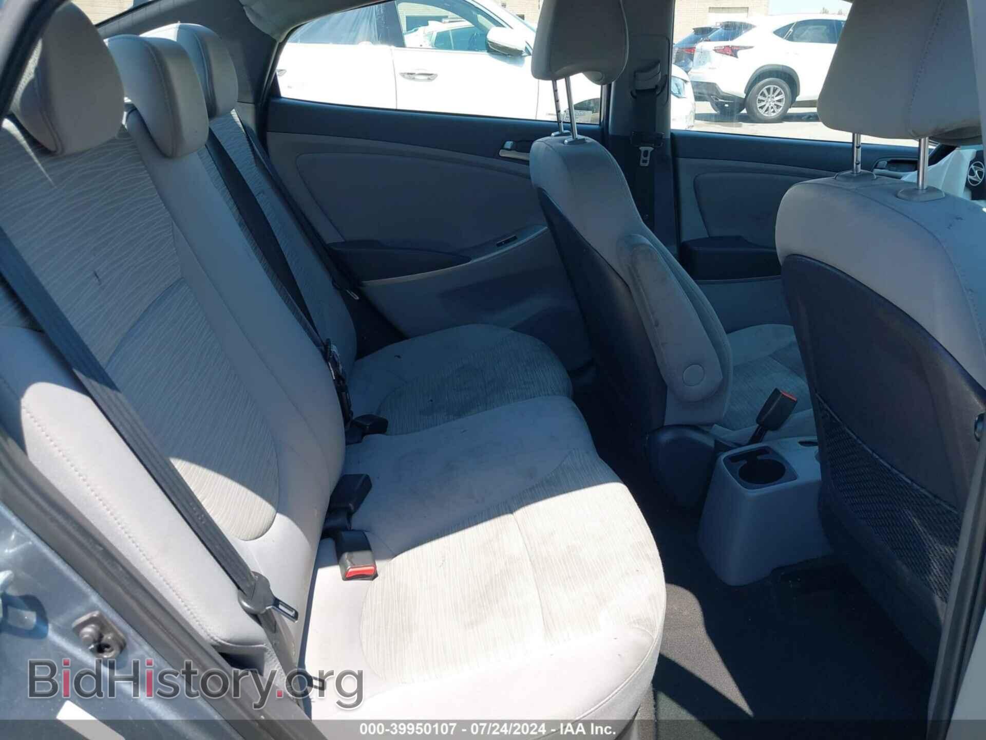 2017 HYUNDAI ACCENT - VIN: KMHCT4AEXHU352203 - Фото 8