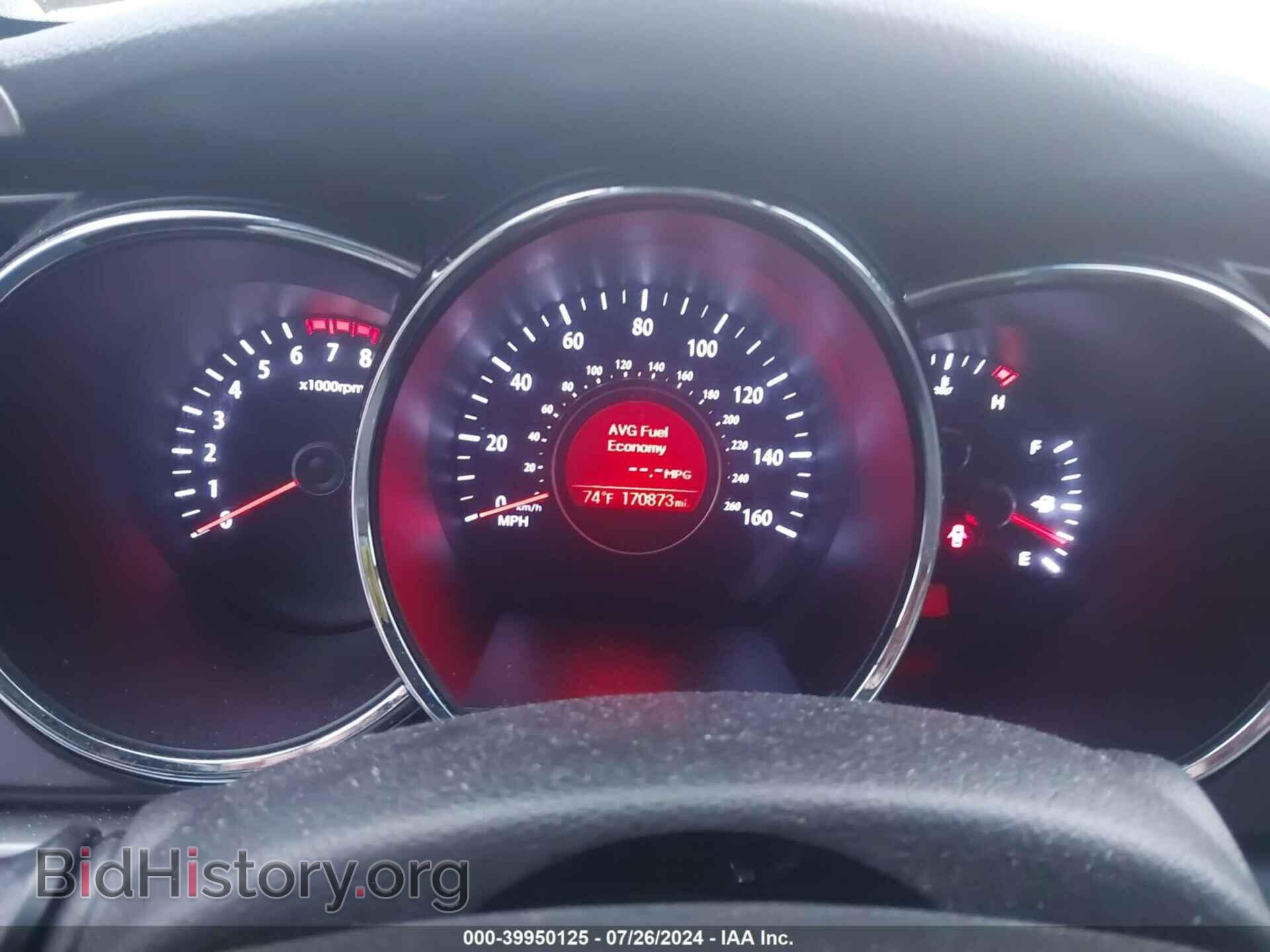 2013 KIA OPTIMA - VIN: 5XXGM4A75DG150535 - Фото 7