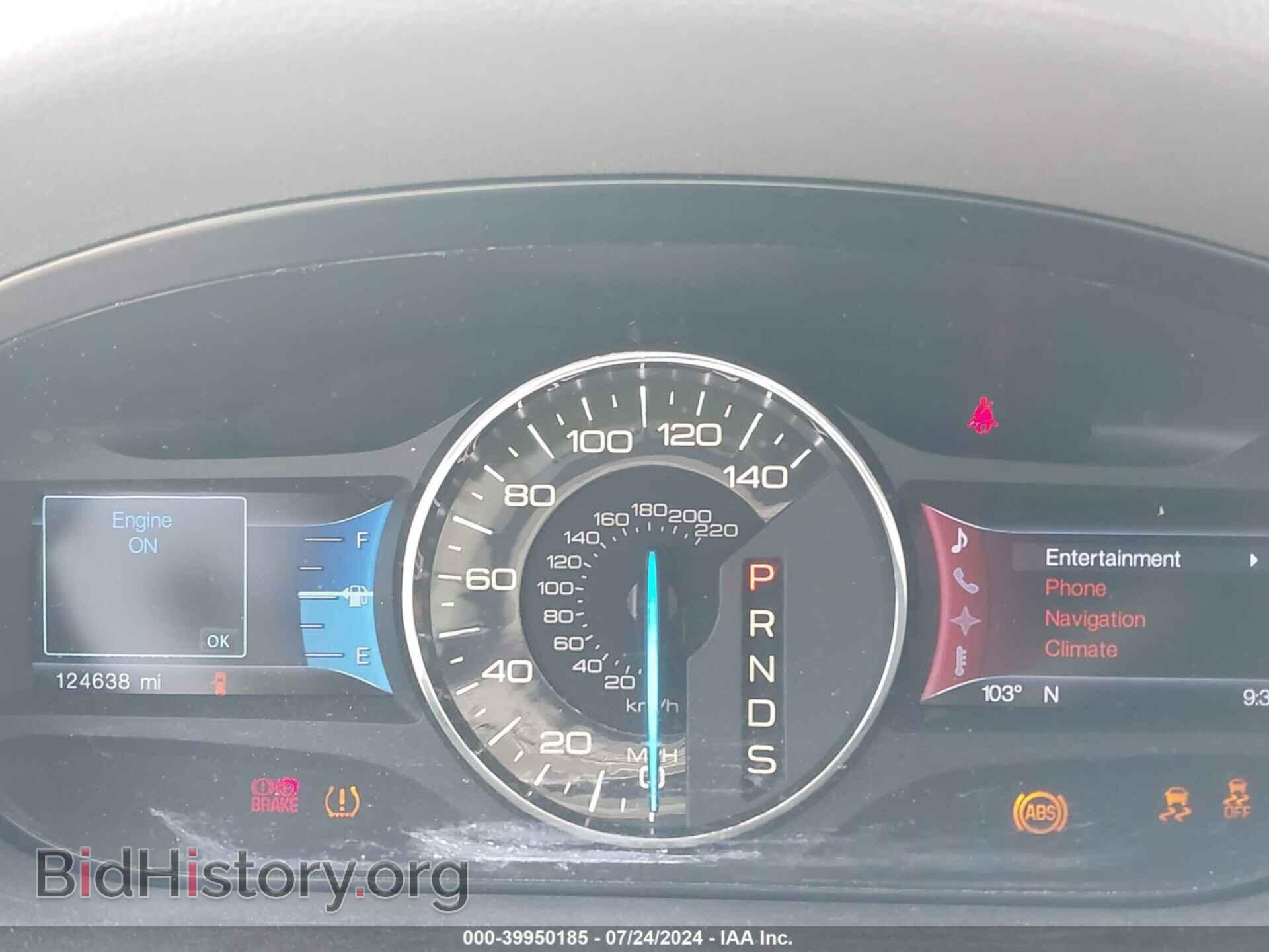 2013 FORD EDGE - VIN: 2FMDK3KCXDBA95607 - Фото 7