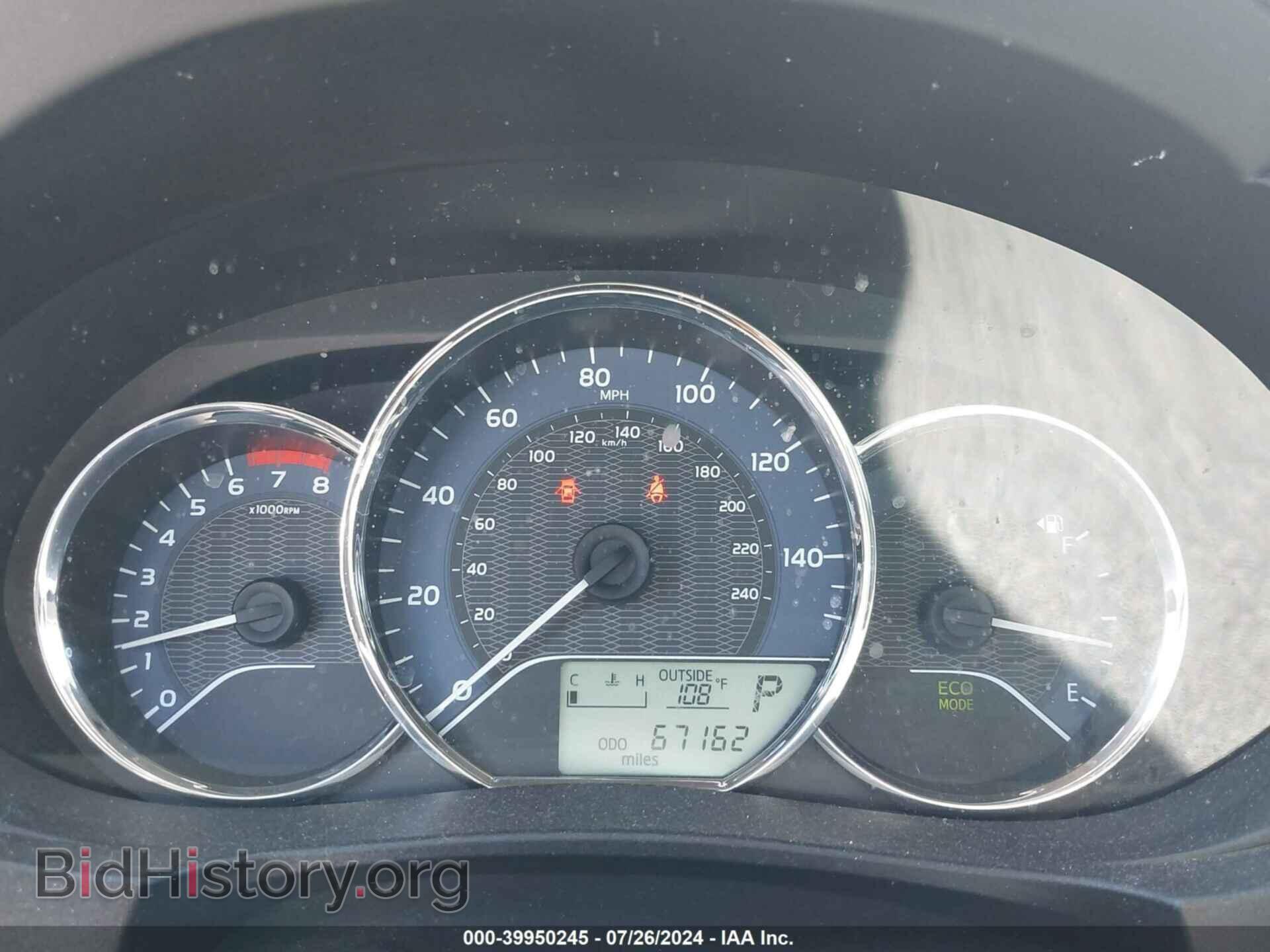 2015 TOYOTA COROLLA - VIN: 5YFBPRHE0FP332821 - Фото 7