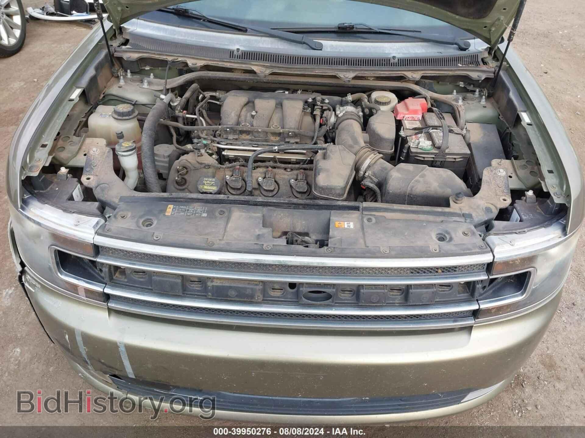2013 FORD FLEX - VIN: 2FMGK5C81DBD05109 - Фото 10