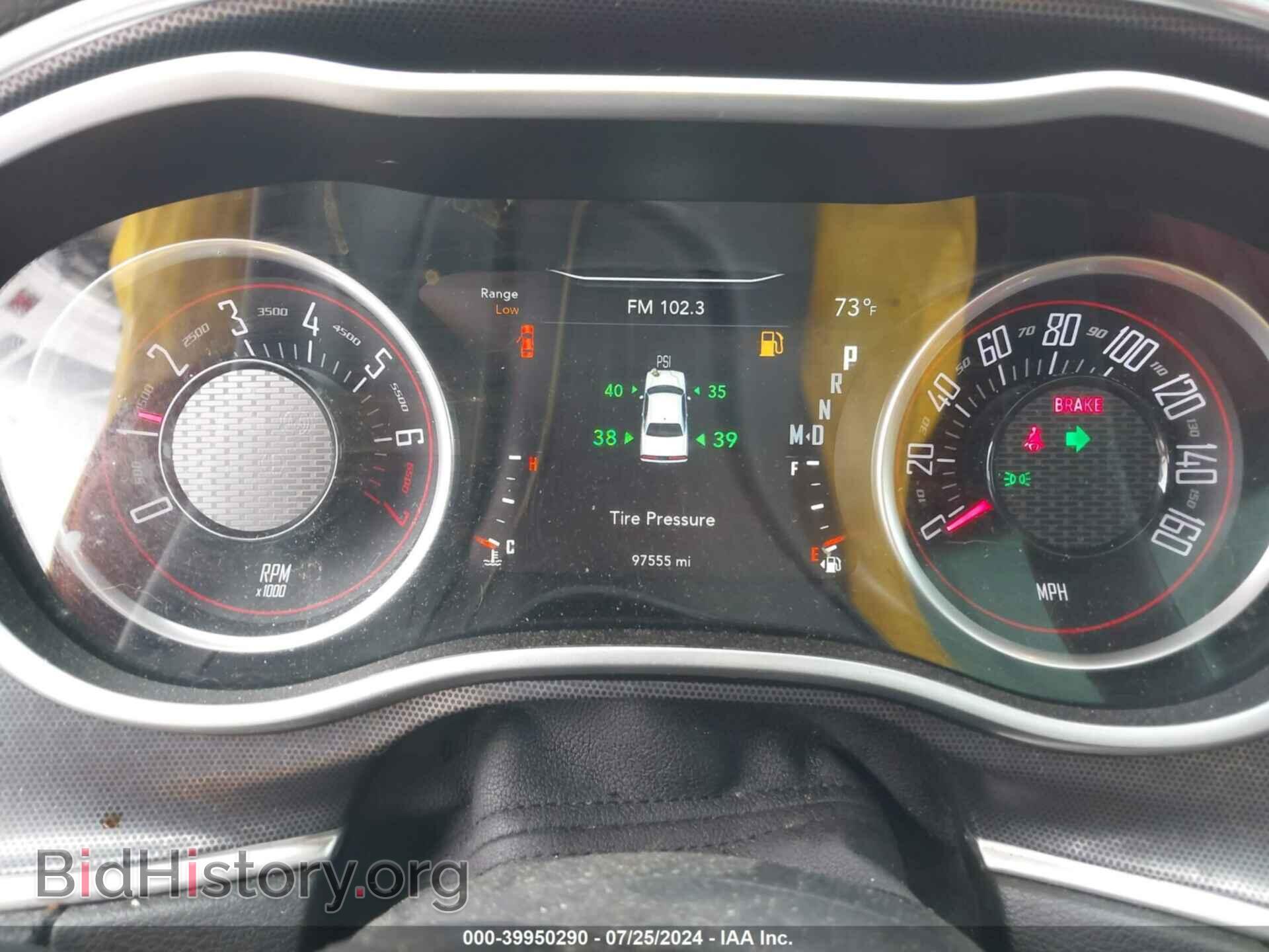 2016 DODGE CHALLENGER - VIN: 2C3CDZAG1GH236989 - Фото 15