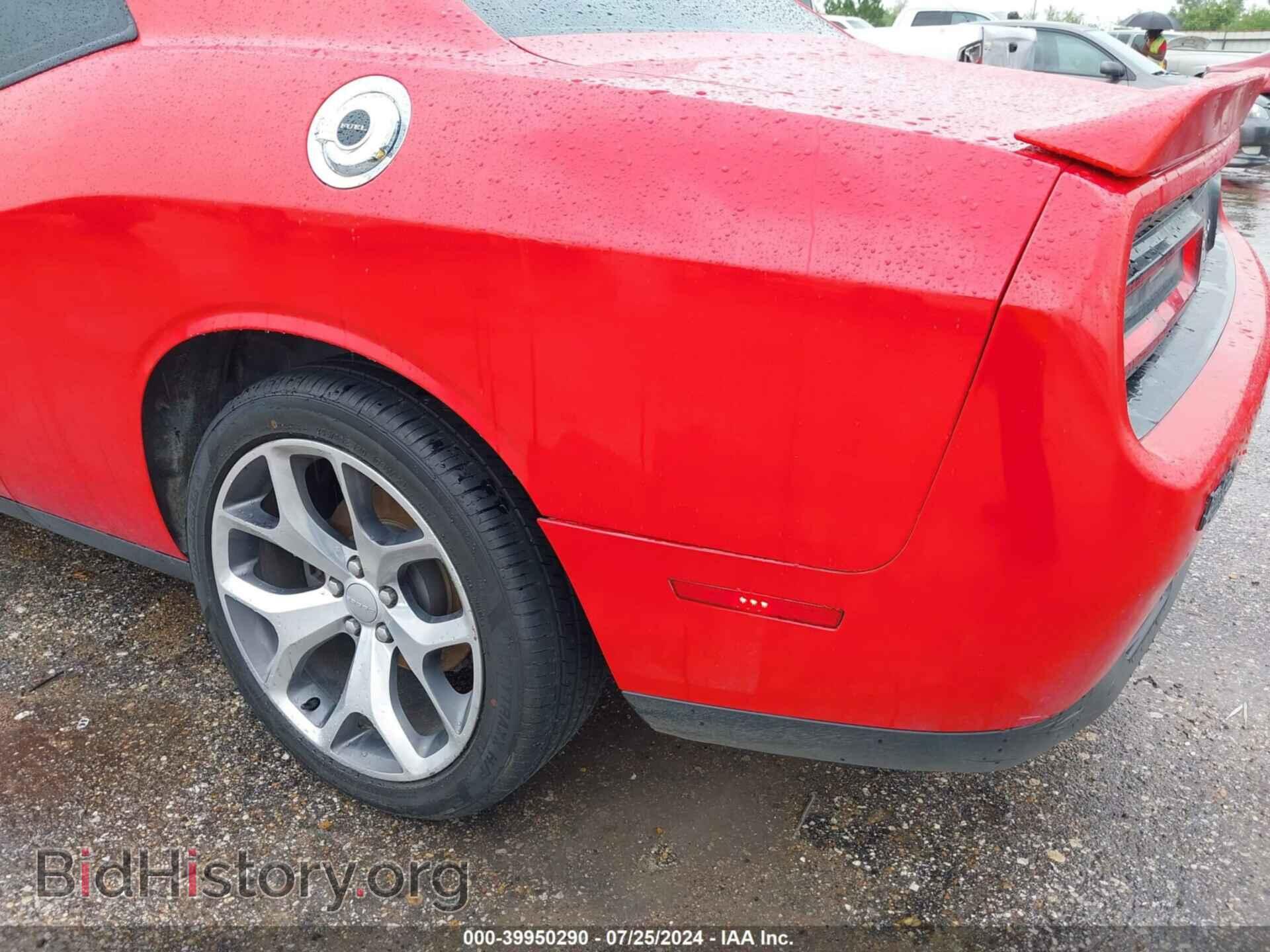 2016 DODGE CHALLENGER - VIN: 2C3CDZAG1GH236989 - Фото 19