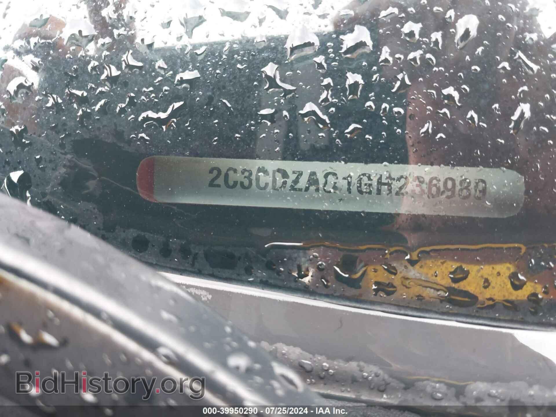 2016 DODGE CHALLENGER - VIN: 2C3CDZAG1GH236989 - Фото 9