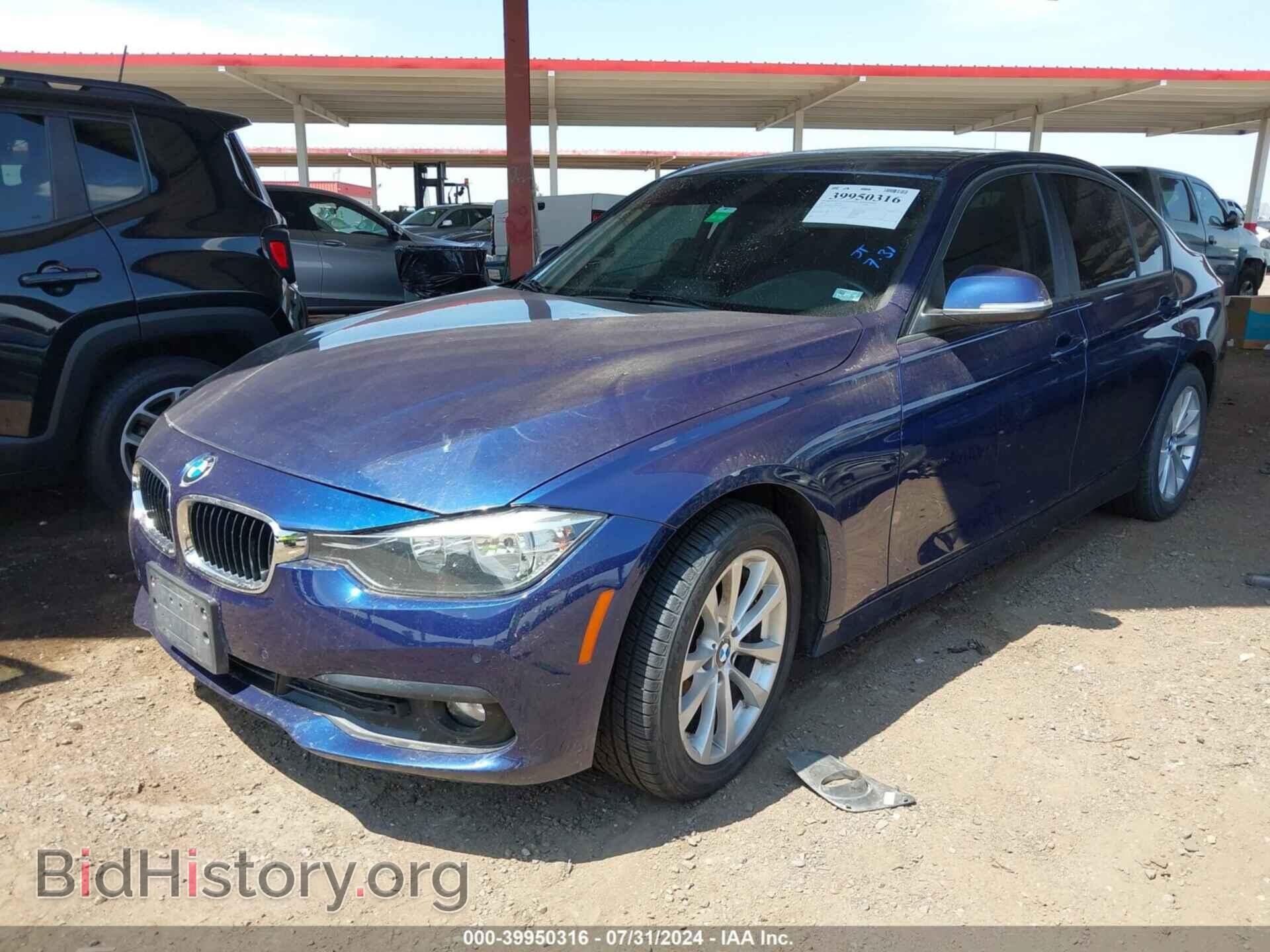 2017 BMW 320I - VIN: WBA8A3C52HK691845 - Фото 2