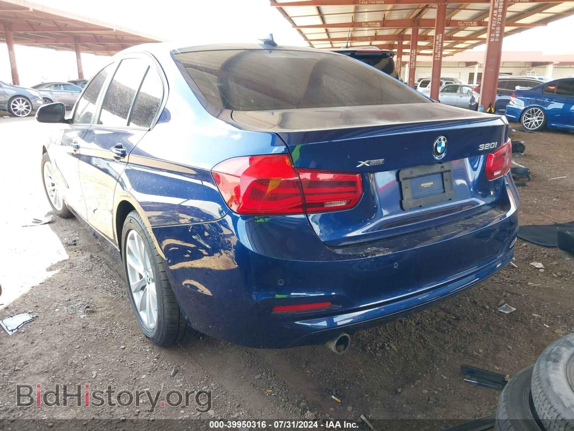 2017 BMW 320I - VIN: WBA8A3C52HK691845 - Фото 3