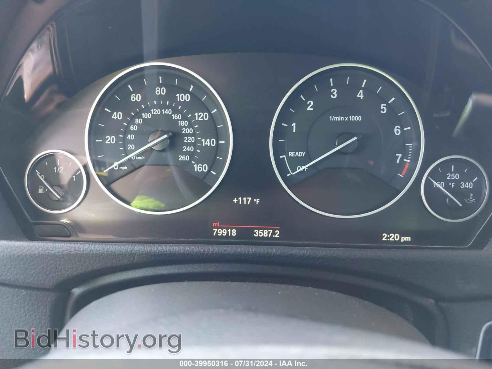 2017 BMW 320I - VIN: WBA8A3C52HK691845 - Фото 7