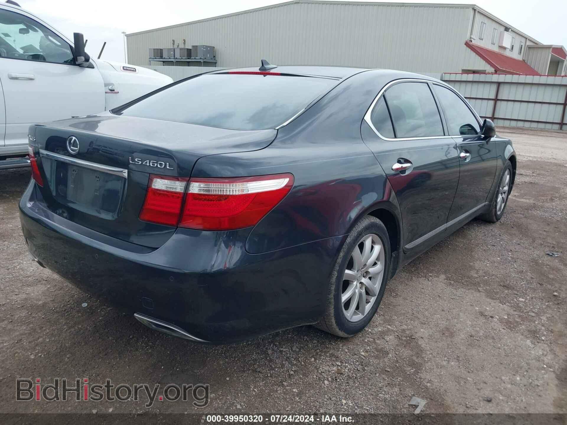 2007 LEXUS LS 460 - VIN: JTHGL46F975016119 - Фото 4