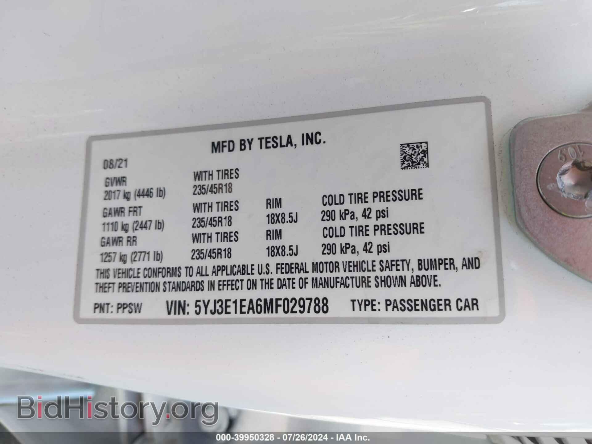 2021 TESLA MODEL 3 - VIN: 5YJ3E1EA6MF029788 - Фото 9