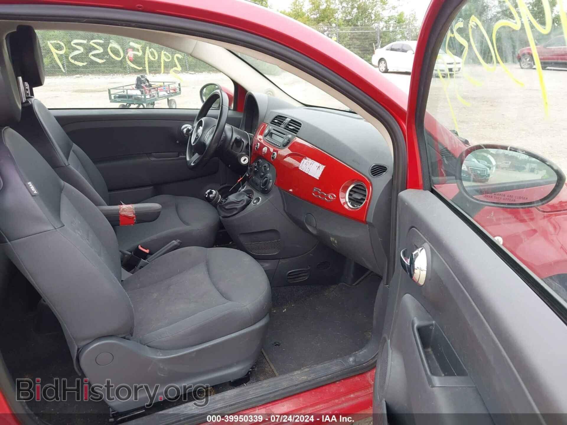 2012 FIAT 500C - VIN: 3C3CFFDRXCT145131 - Фото 5