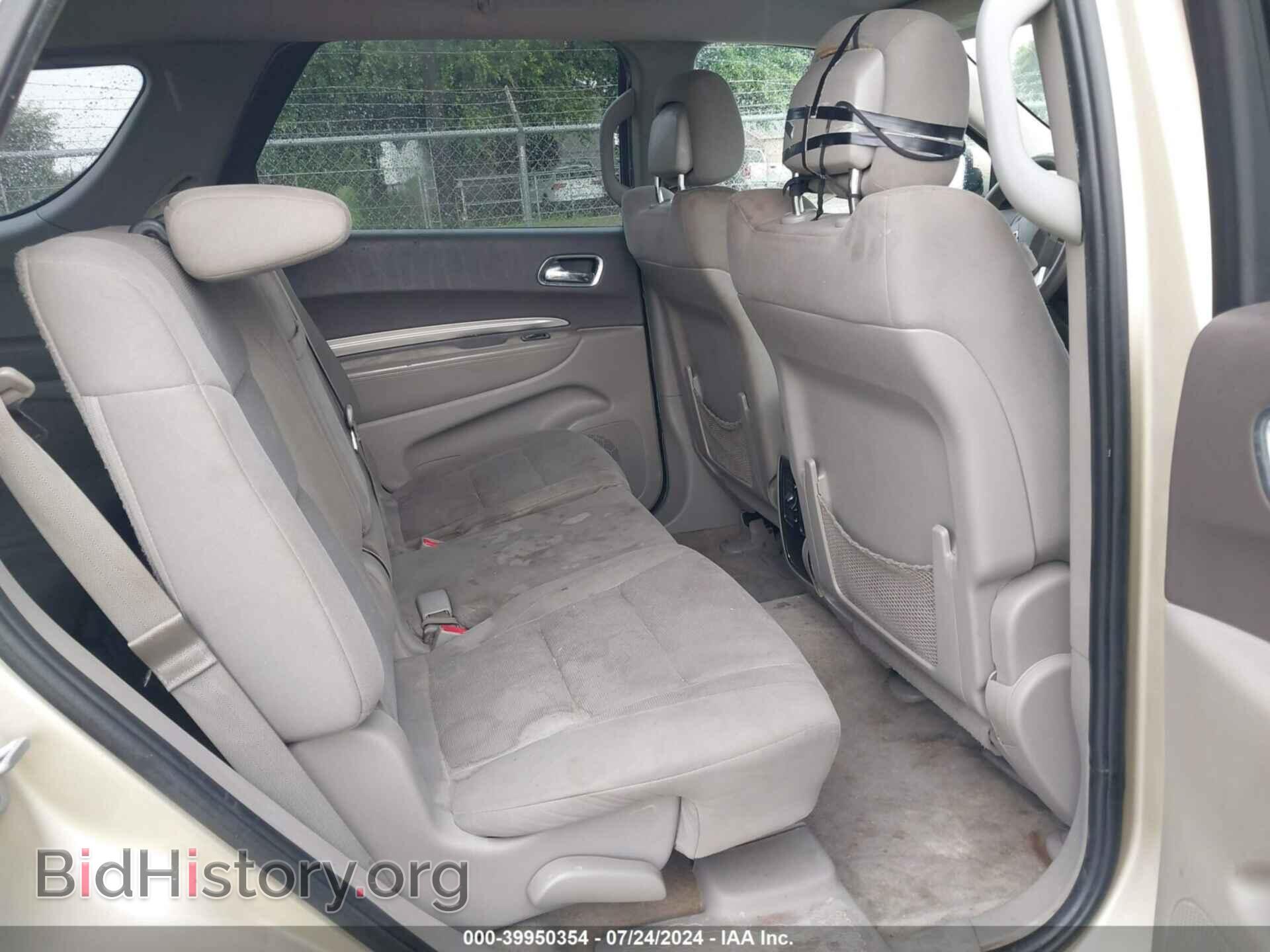 2012 DODGE DURANGO - VIN: 1C4RDHAG8CC173113 - Photo 8