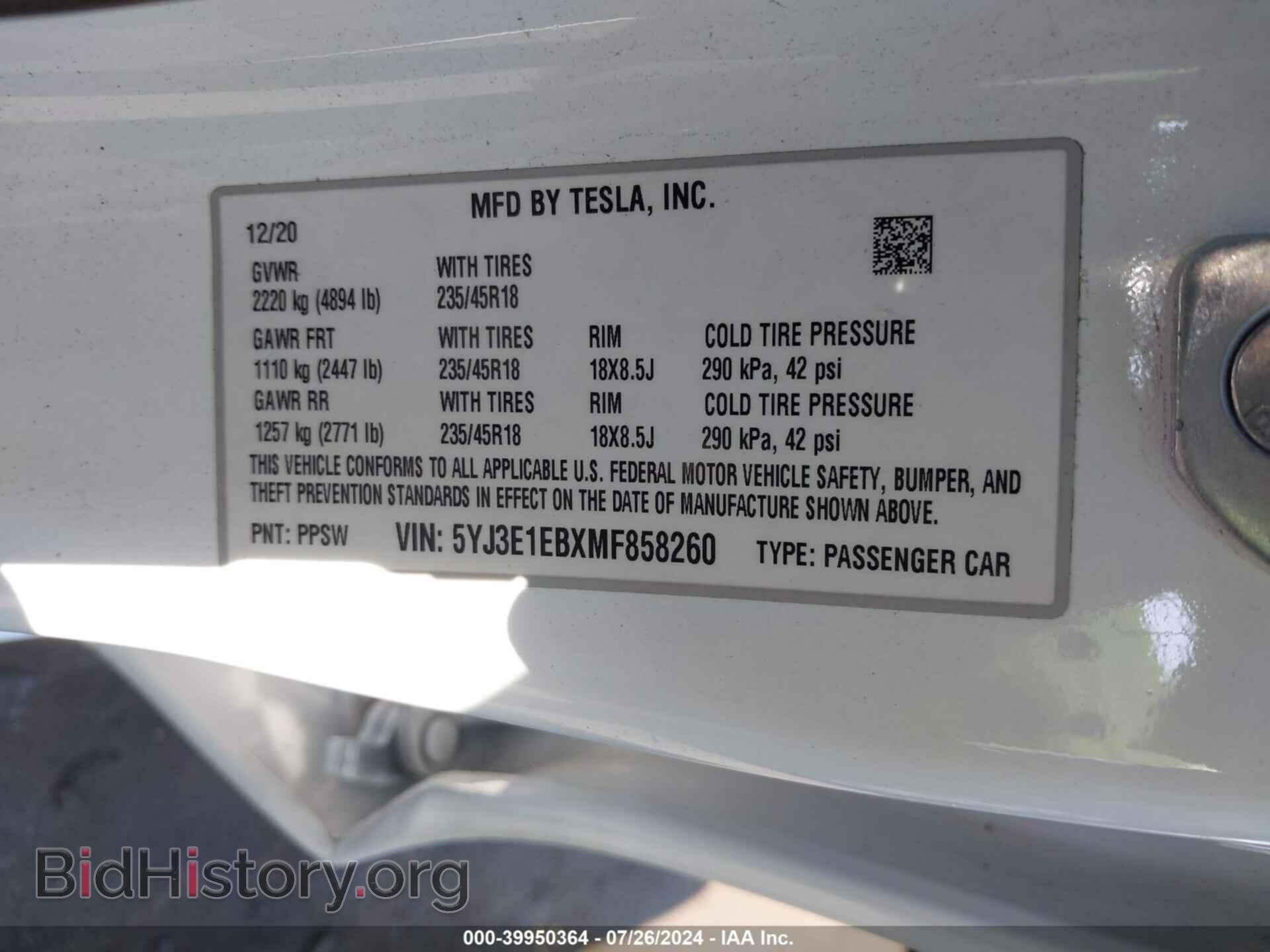 2021 TESLA MODEL 3 - VIN: 5YJ3E1EBXMF858260 - Фото 9