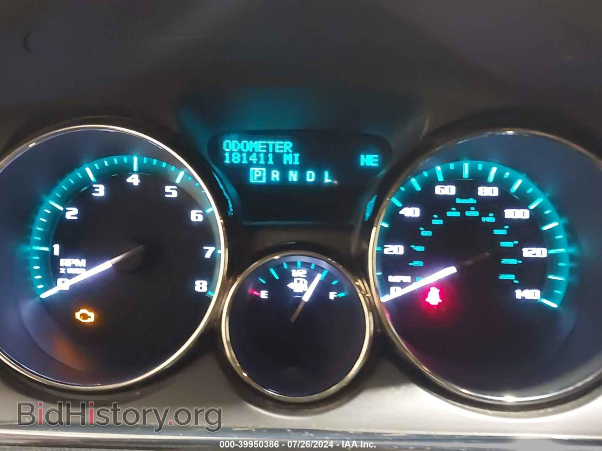 2016 BUICK ENCLAVE - VIN: 5GAKVBKD0GJ121669 - Фото 7