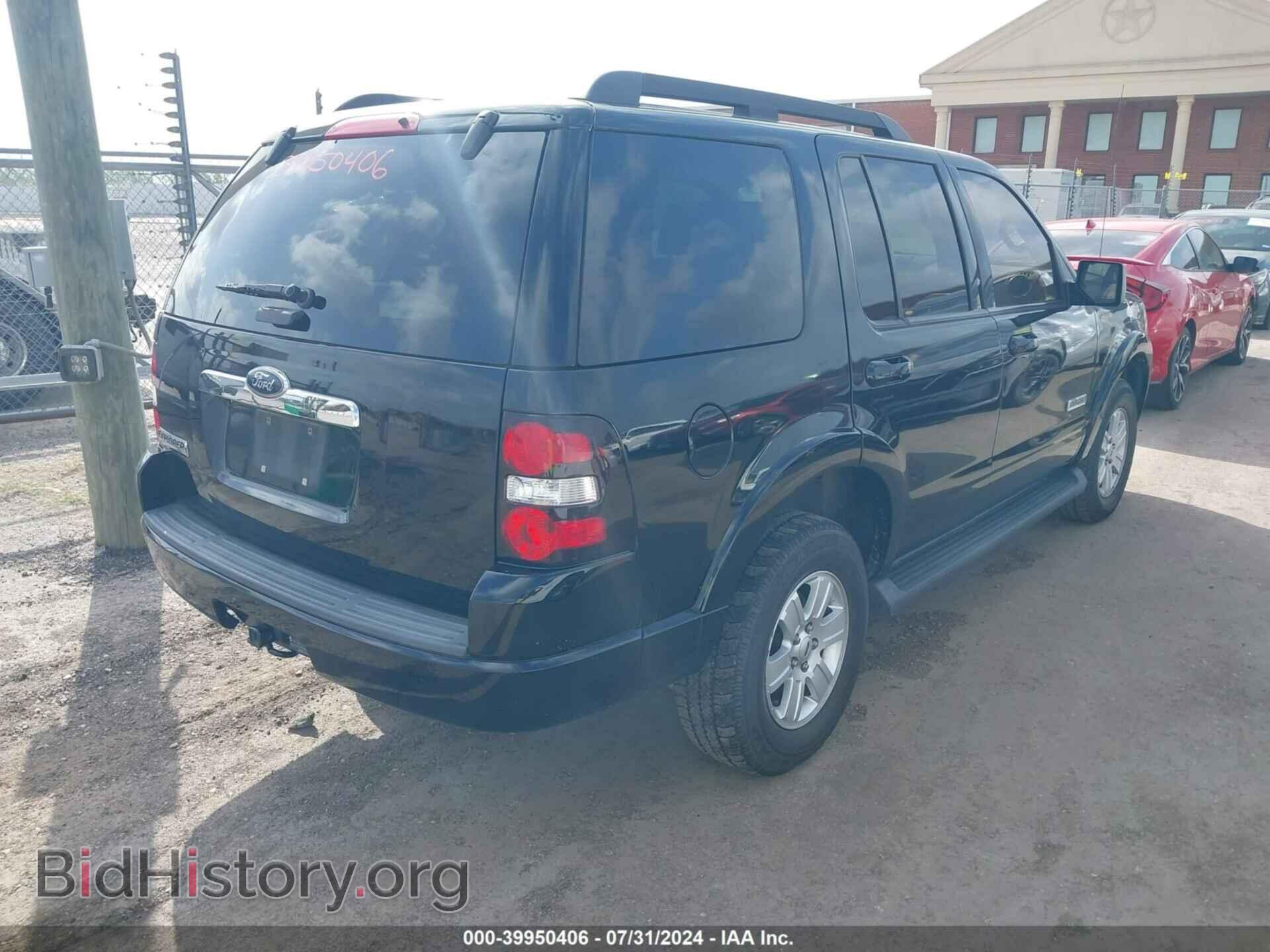 2008 FORD EXPLORER - VIN: 1FMEU63E58UA77306 - Фото 4