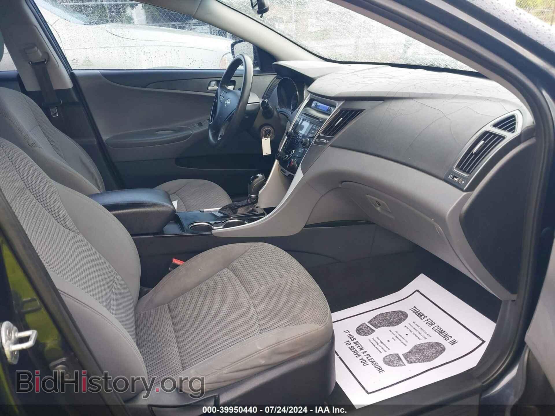 2013 HYUNDAI SONATA - VIN: 5NPEB4AC8DH624850 - Фото 5