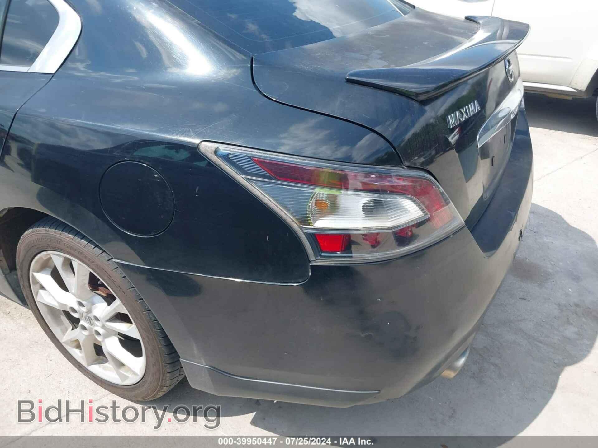 2012 NISSAN MAXIMA - VIN: 1N4AA5AP5CC844814 - Фото 6