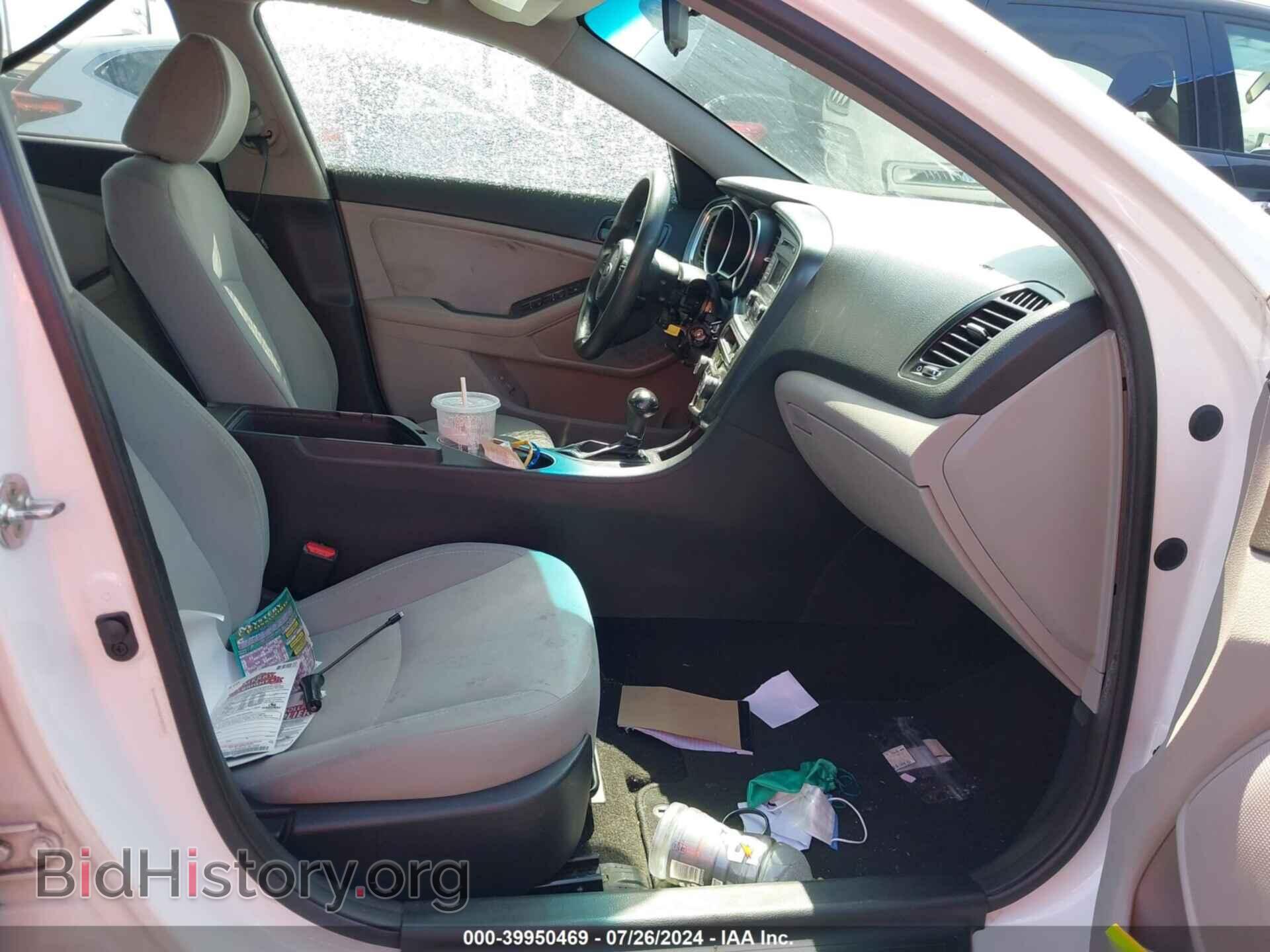 2014 KIA OPTIMA - VIN: 5XXGM4A70EG338333 - Photo 5
