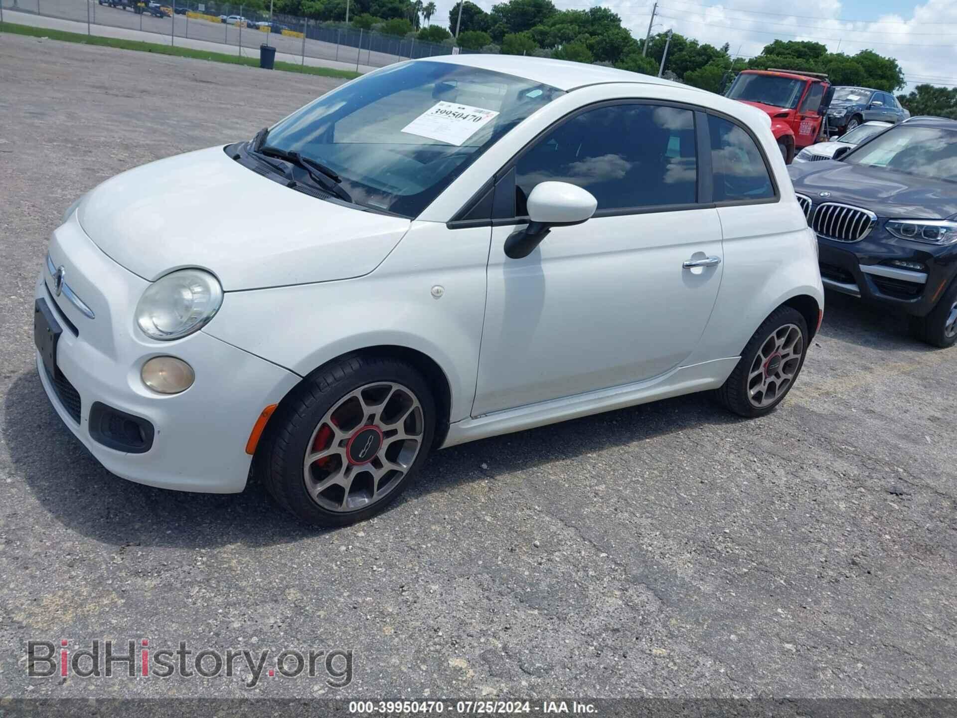 2012 FIAT 500 - VIN: 3C3CFFBR5CT126263 - Фото 2