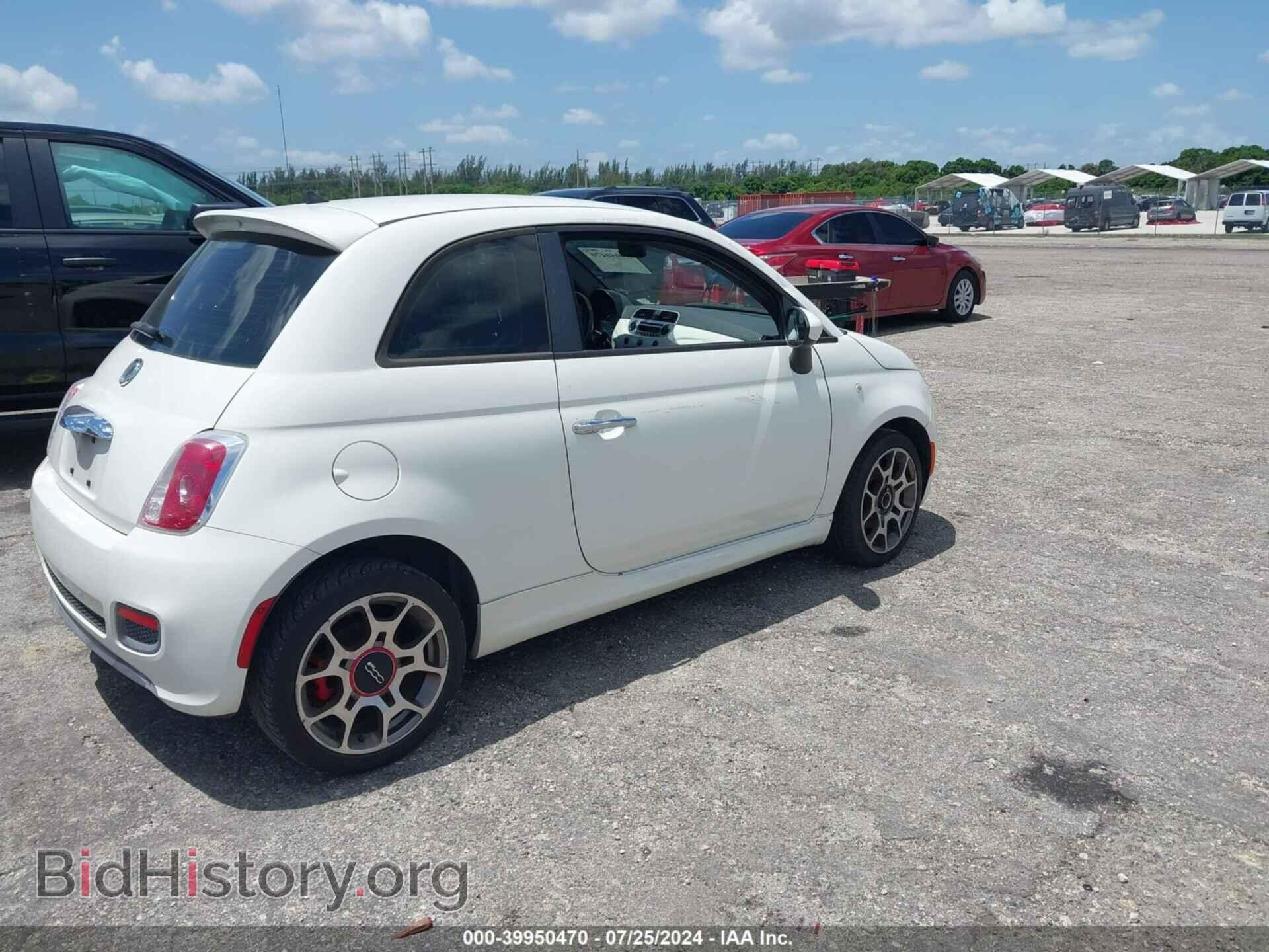 2012 FIAT 500 - VIN: 3C3CFFBR5CT126263 - Фото 4