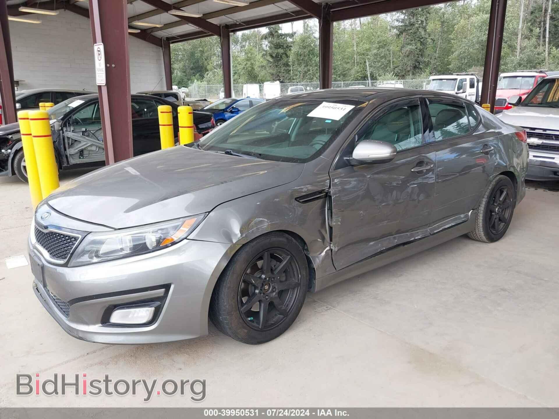 2014 KIA OPTIMA - VIN: 5XXGN4A77EG270335 - Фото 2