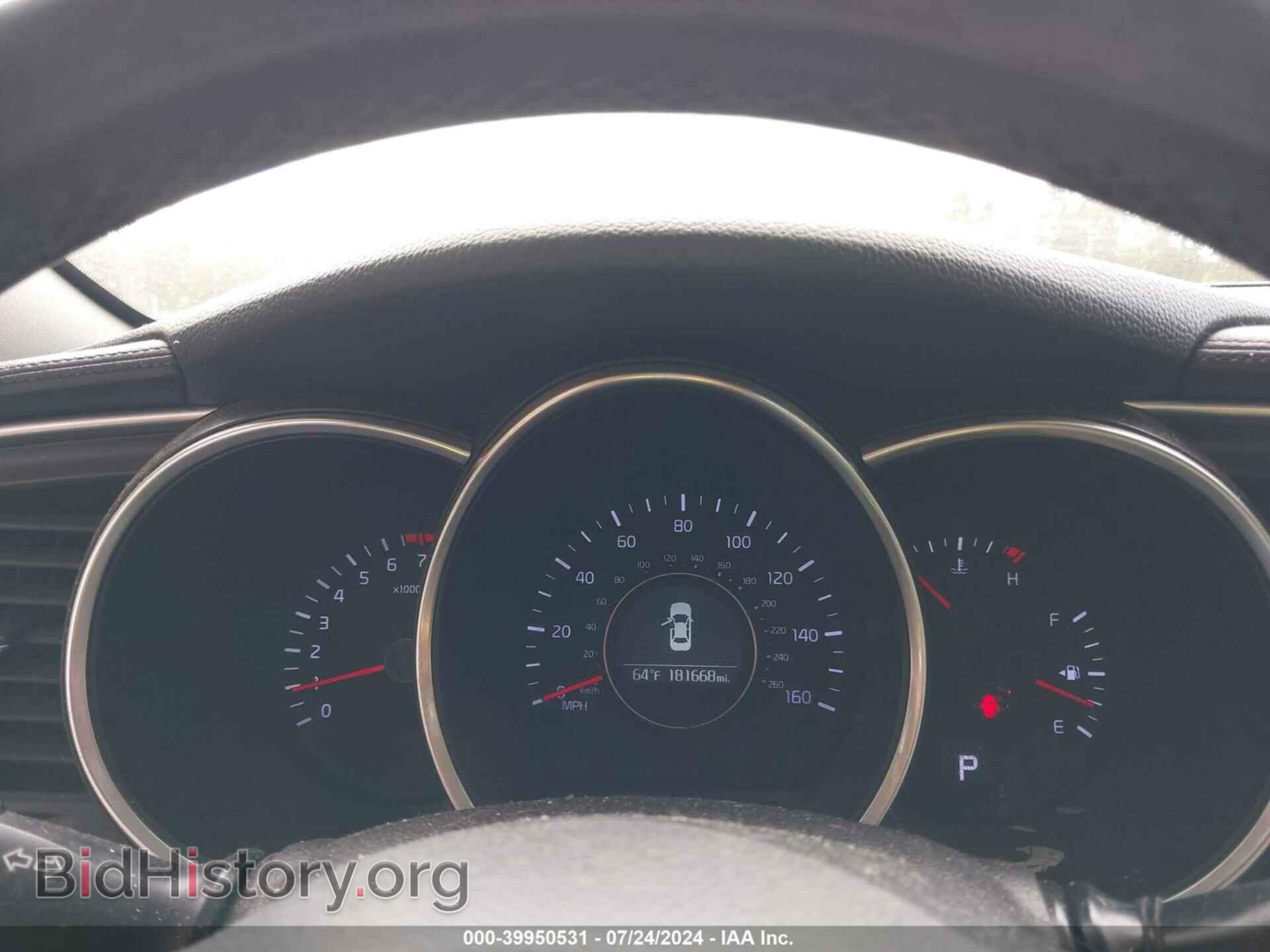 2014 KIA OPTIMA - VIN: 5XXGN4A77EG270335 - Фото 7