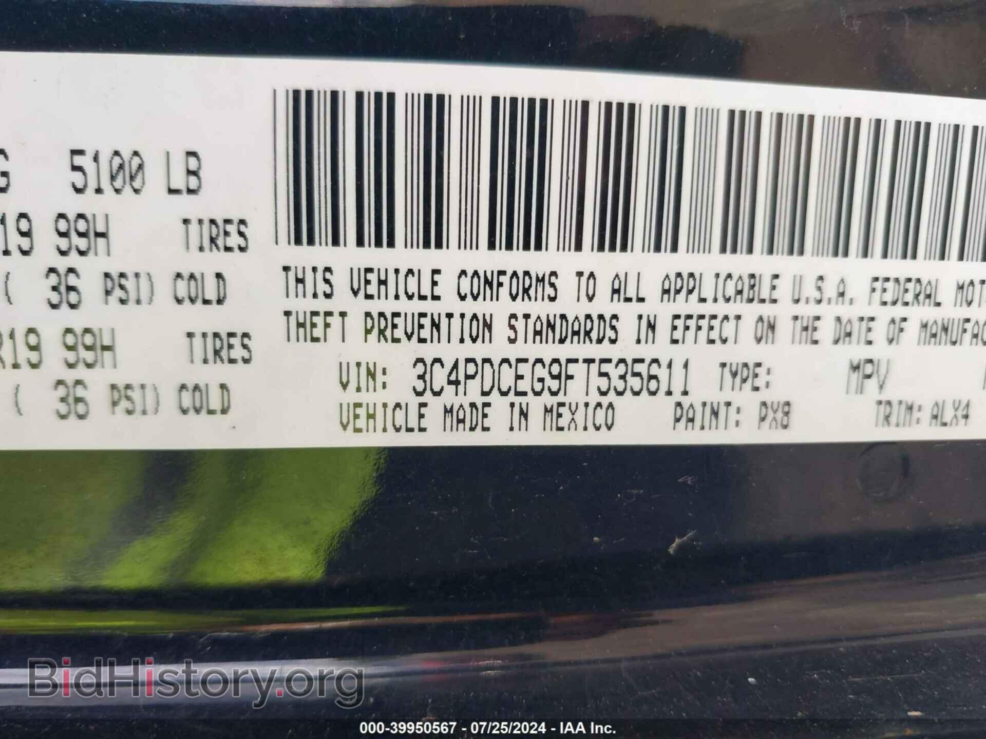 2015 DODGE JOURNEY - VIN: 3C4PDCEG9FT535611 - Photo 9