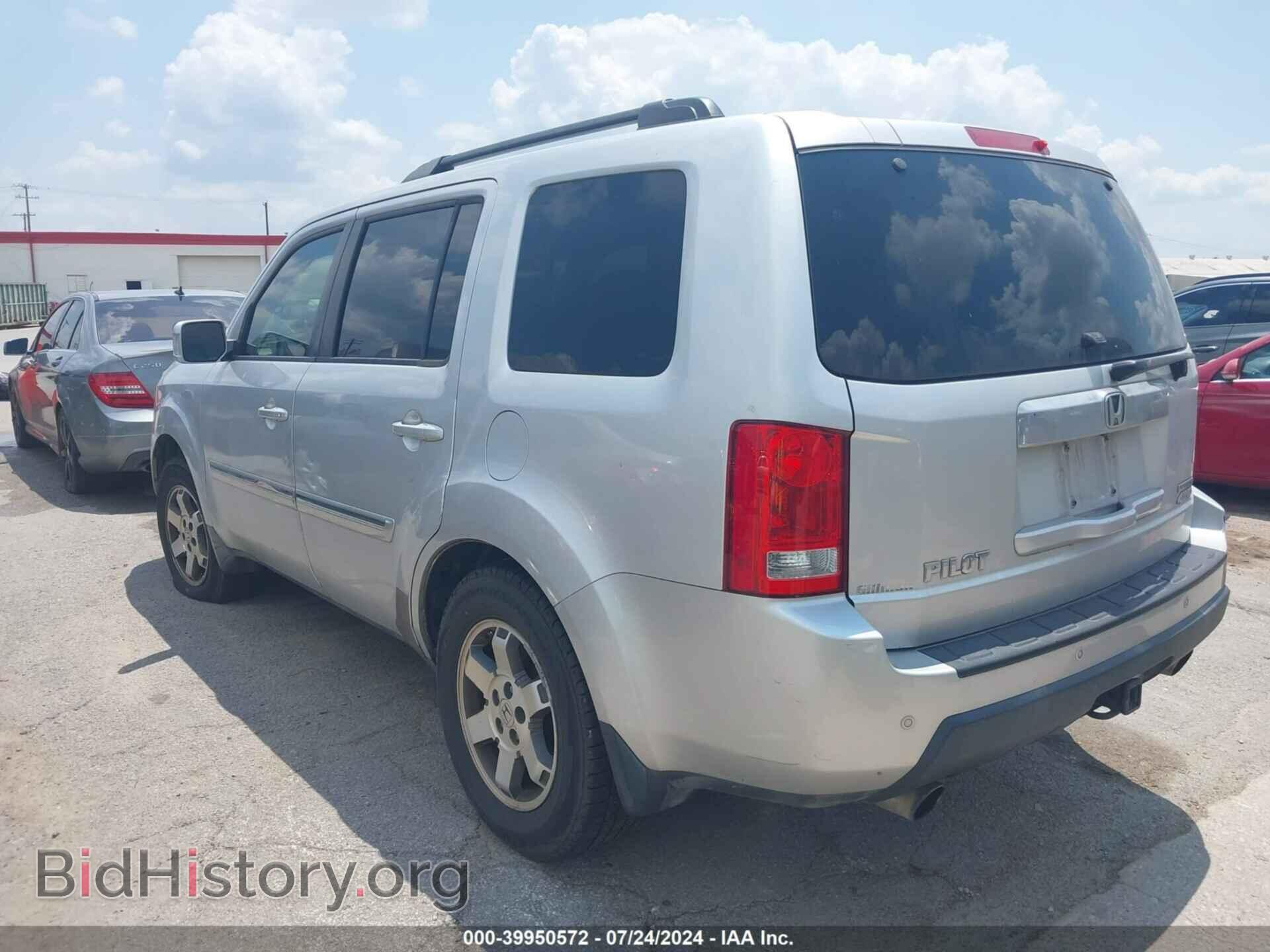 2009 HONDA PILOT - VIN: 5FNYF48949B042715 - Photo 3