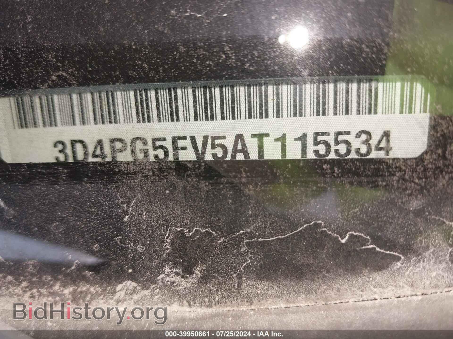 2010 DODGE JOURNEY - VIN: 3D4PG5FV5AT115534 - Фото 9