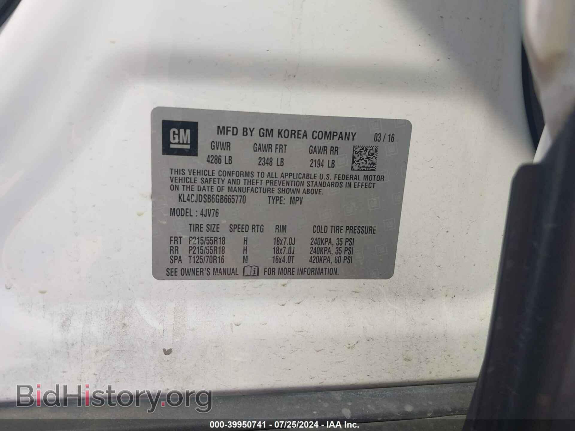 2016 BUICK ENCORE - VIN: KL4CJDSB6GB665770 - Photo 9