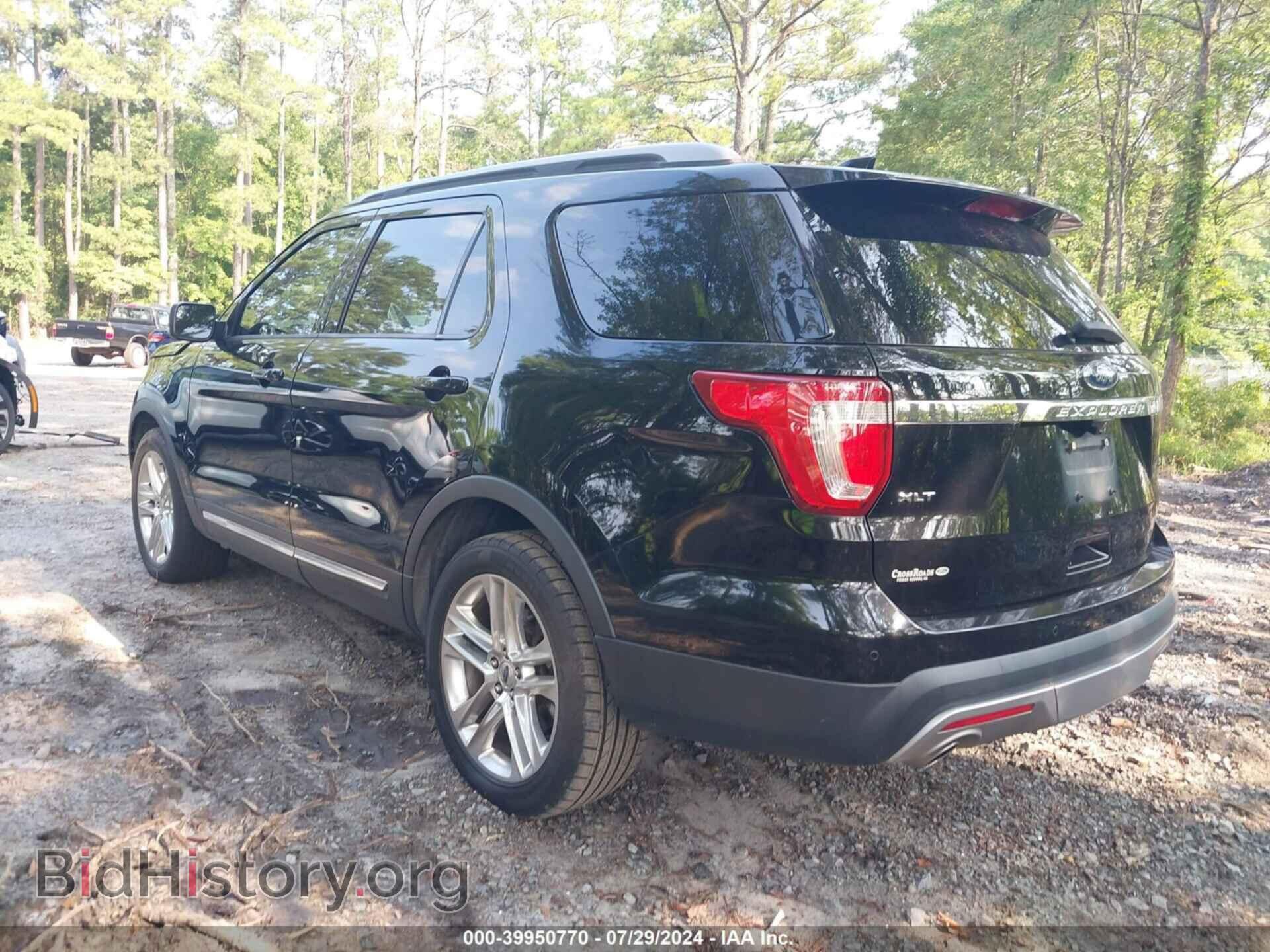 2017 FORD EXPLORER - VIN: 1FM5K8D84HGB69404 - Photo 3