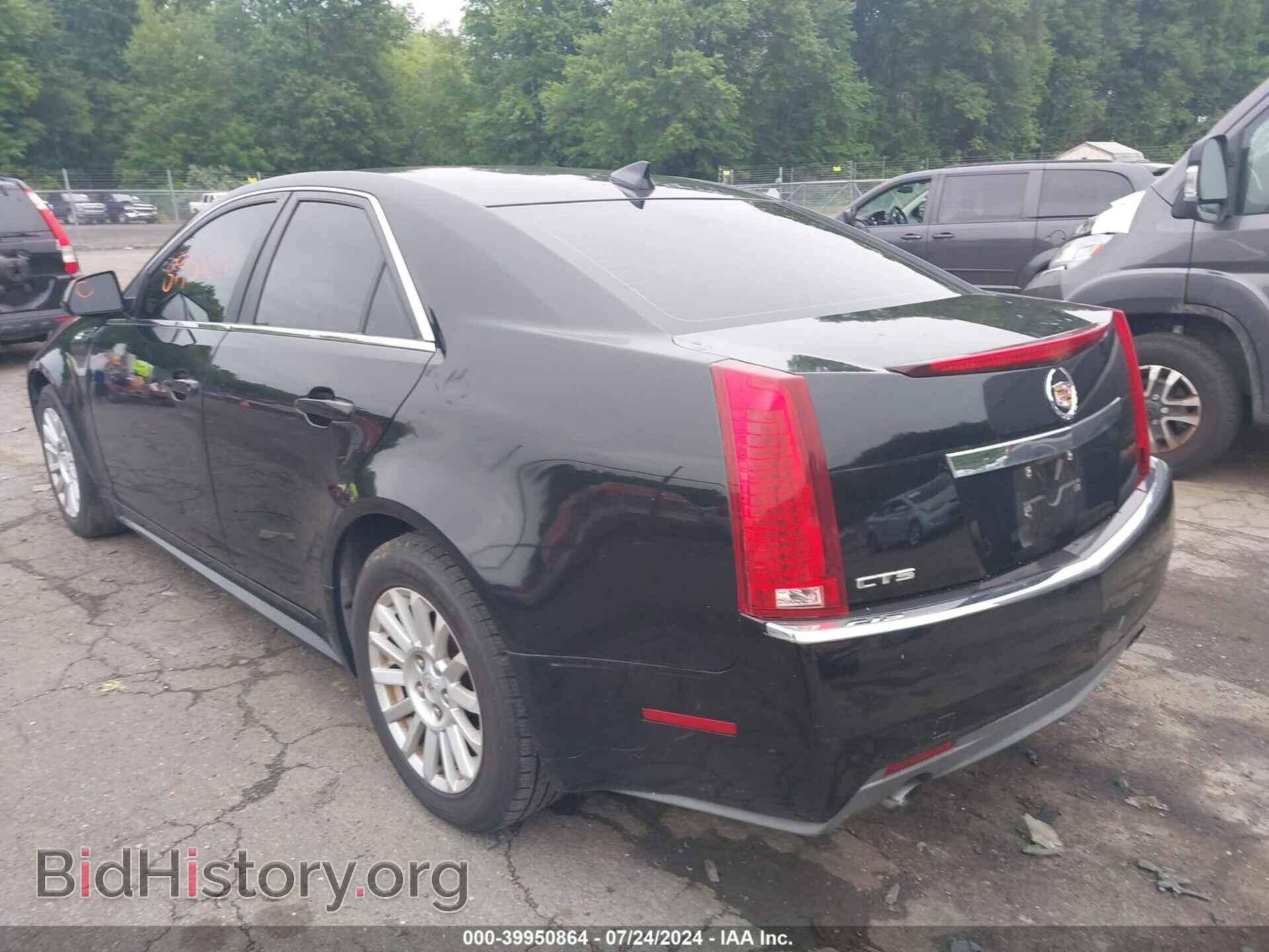 2010 CADILLAC CTS - VIN: 1G6DA5EG3A0108151 - Фото 3