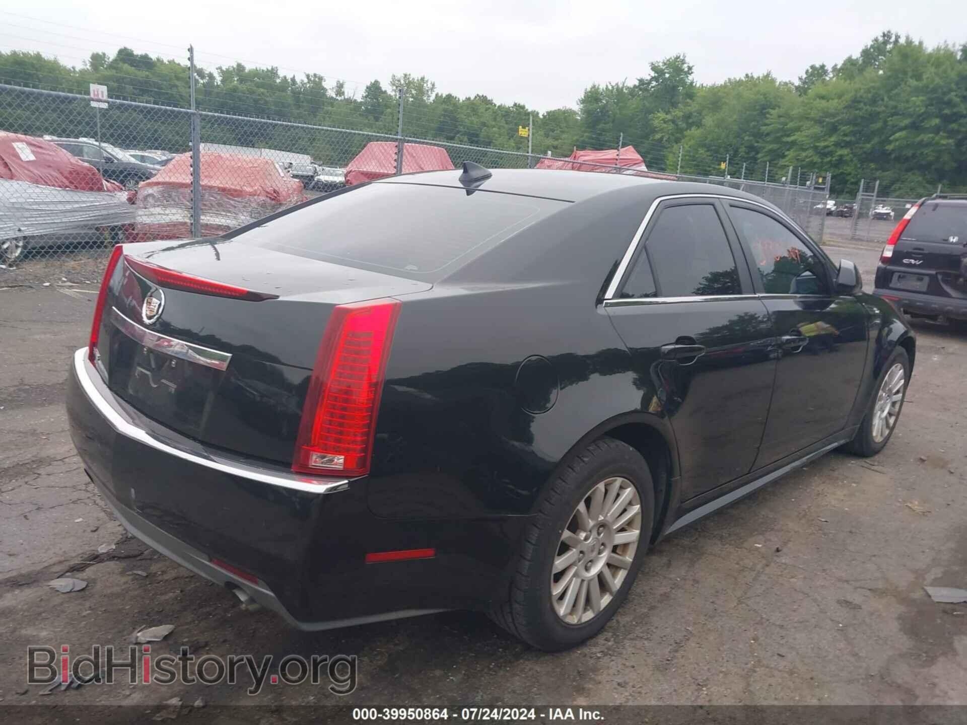 2010 CADILLAC CTS - VIN: 1G6DA5EG3A0108151 - Фото 4