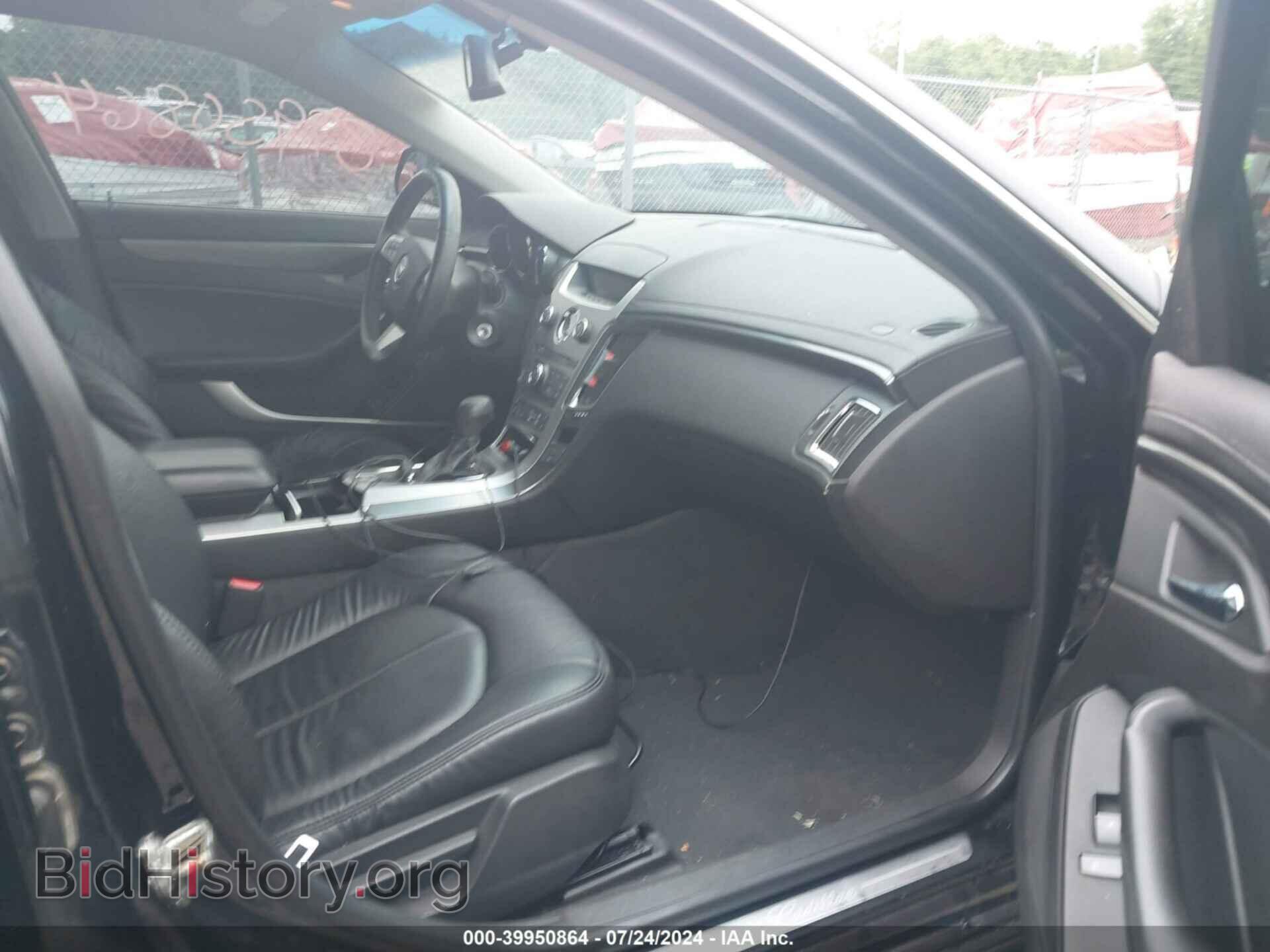 2010 CADILLAC CTS - VIN: 1G6DA5EG3A0108151 - Фото 5