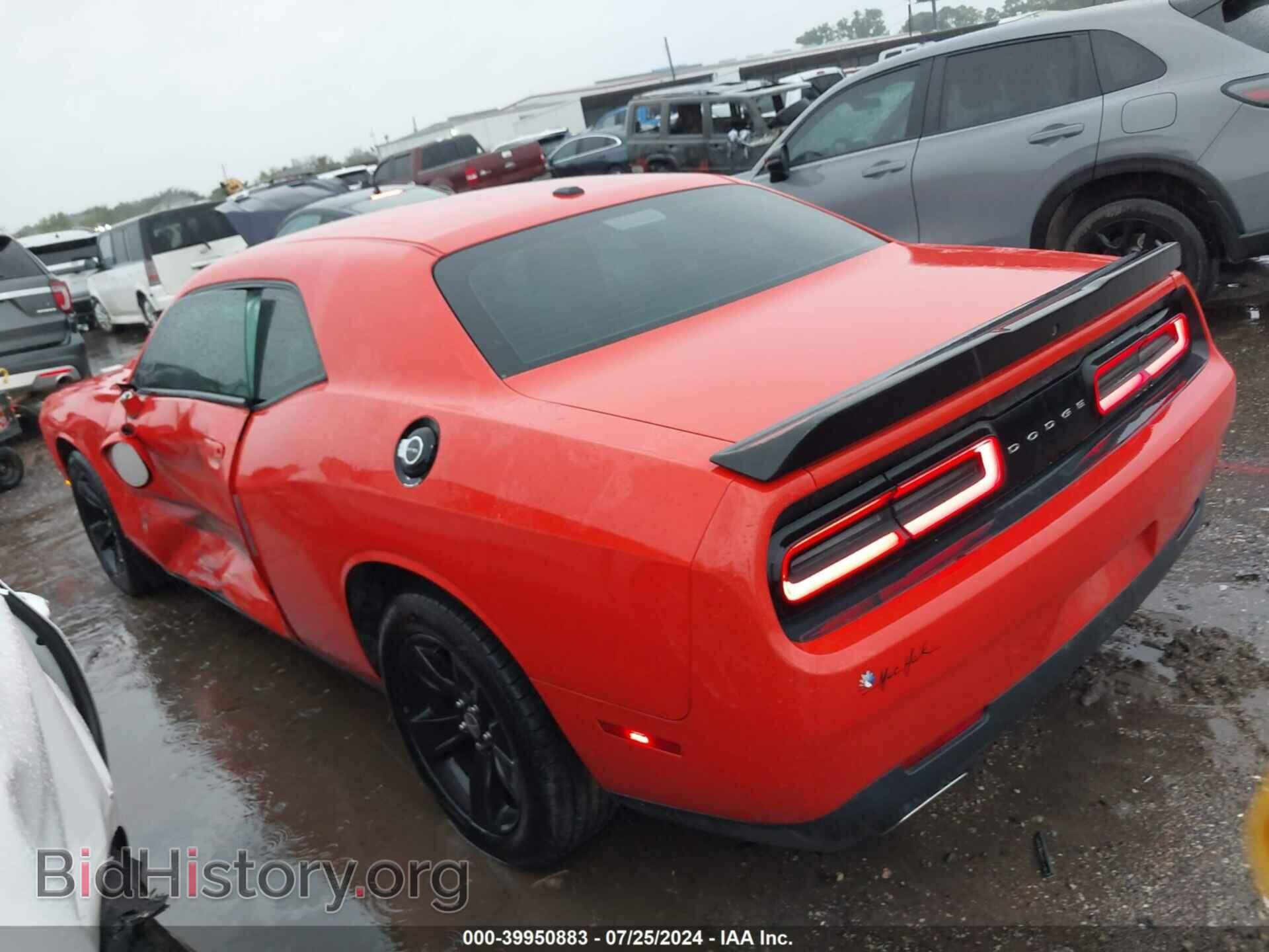 2019 DODGE CHALLENGER - VIN: 2C3CDZAG4KH560575 - Photo 3