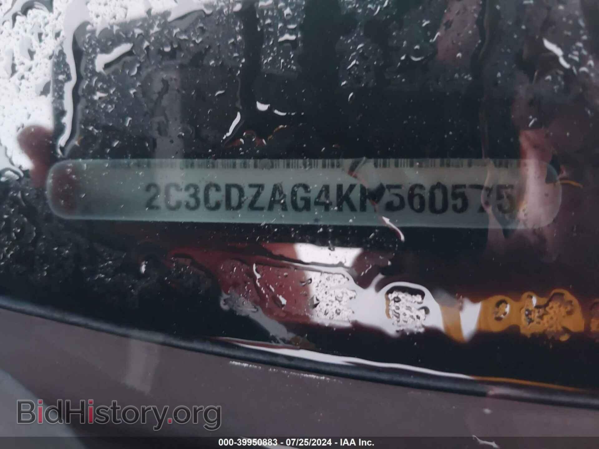2019 DODGE CHALLENGER - VIN: 2C3CDZAG4KH560575 - Photo 9