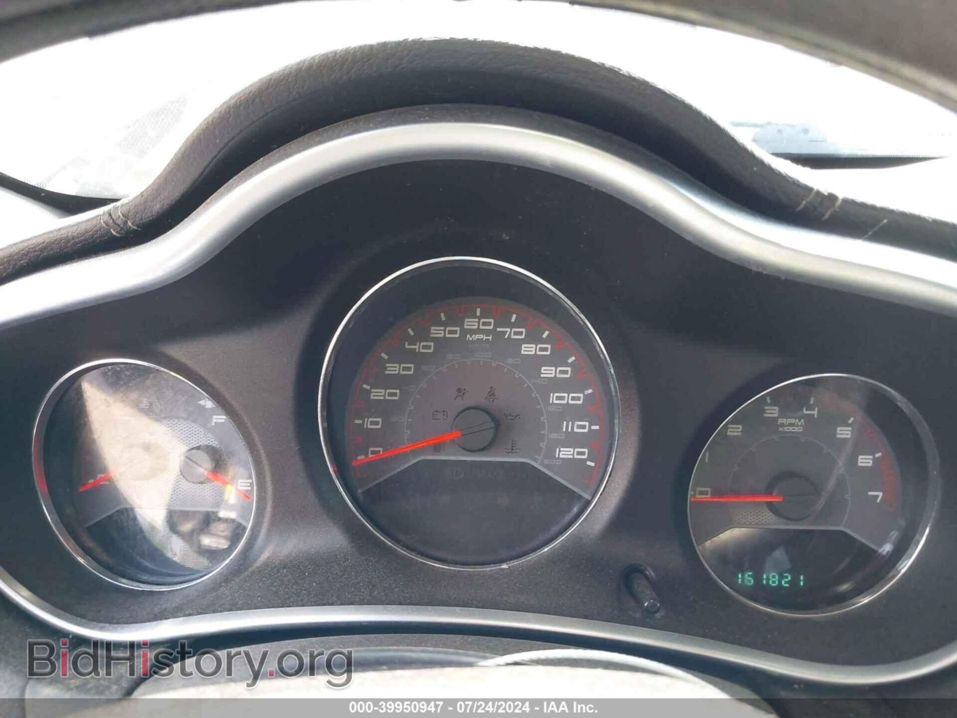 2011 DODGE AVENGER - VIN: 1B3BD4FB9BN528754 - Photo 7
