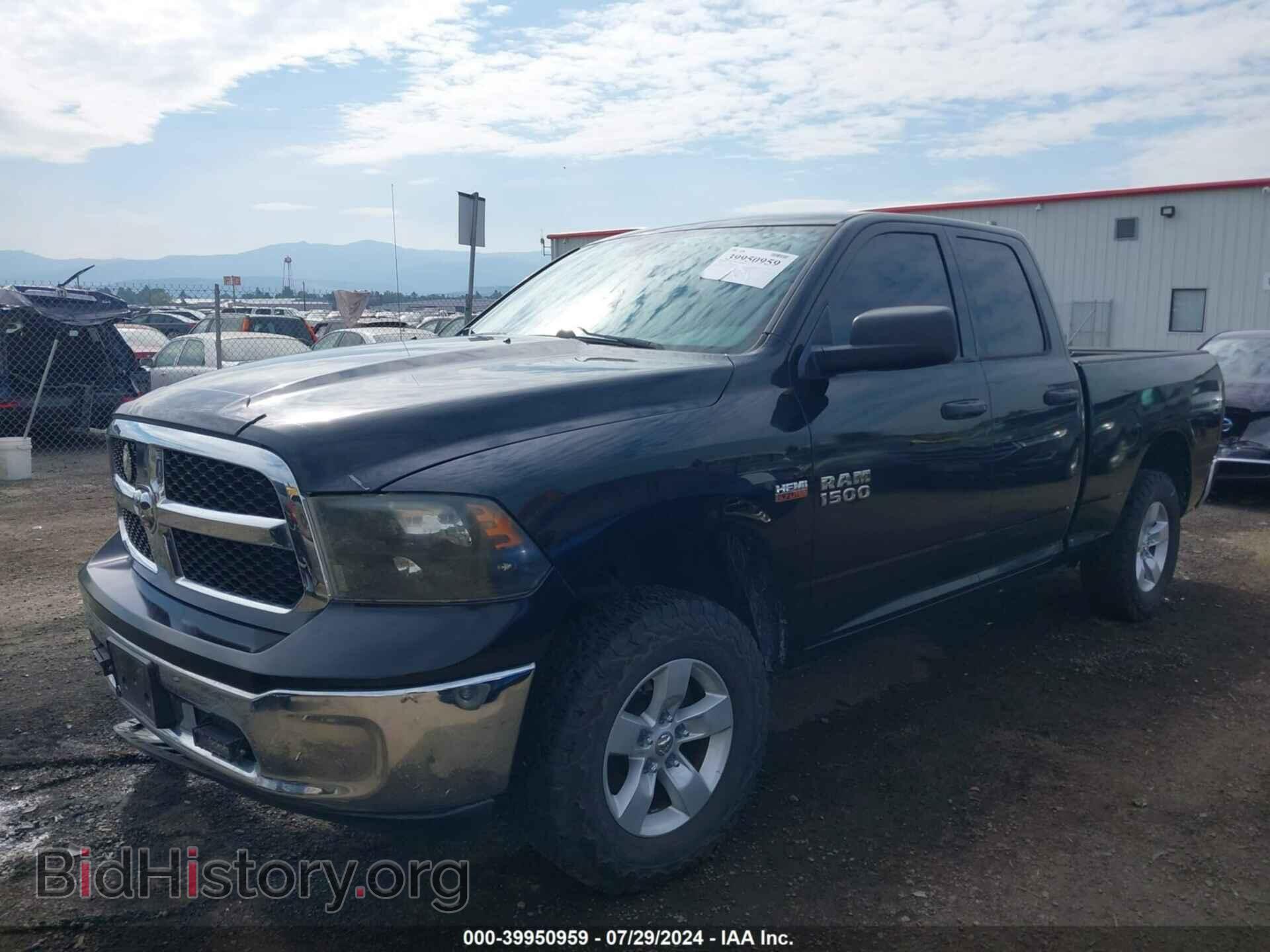 2014 RAM 1500 - VIN: 1C6RR7FT3ES223921 - Photo 2