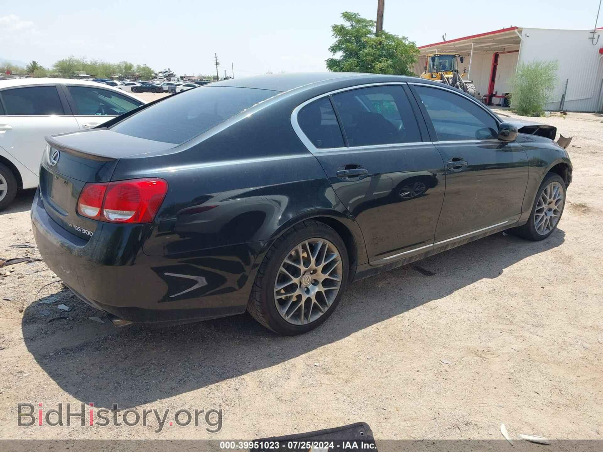 2006 LEXUS GS 300 - VIN: JTHCH96S660003009 - Фото 4