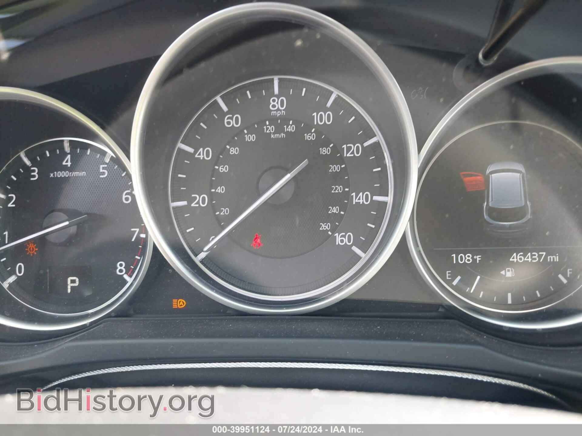 2018 MAZDA CX-5 - VIN: JM3KFACM7J1445155 - Фото 7